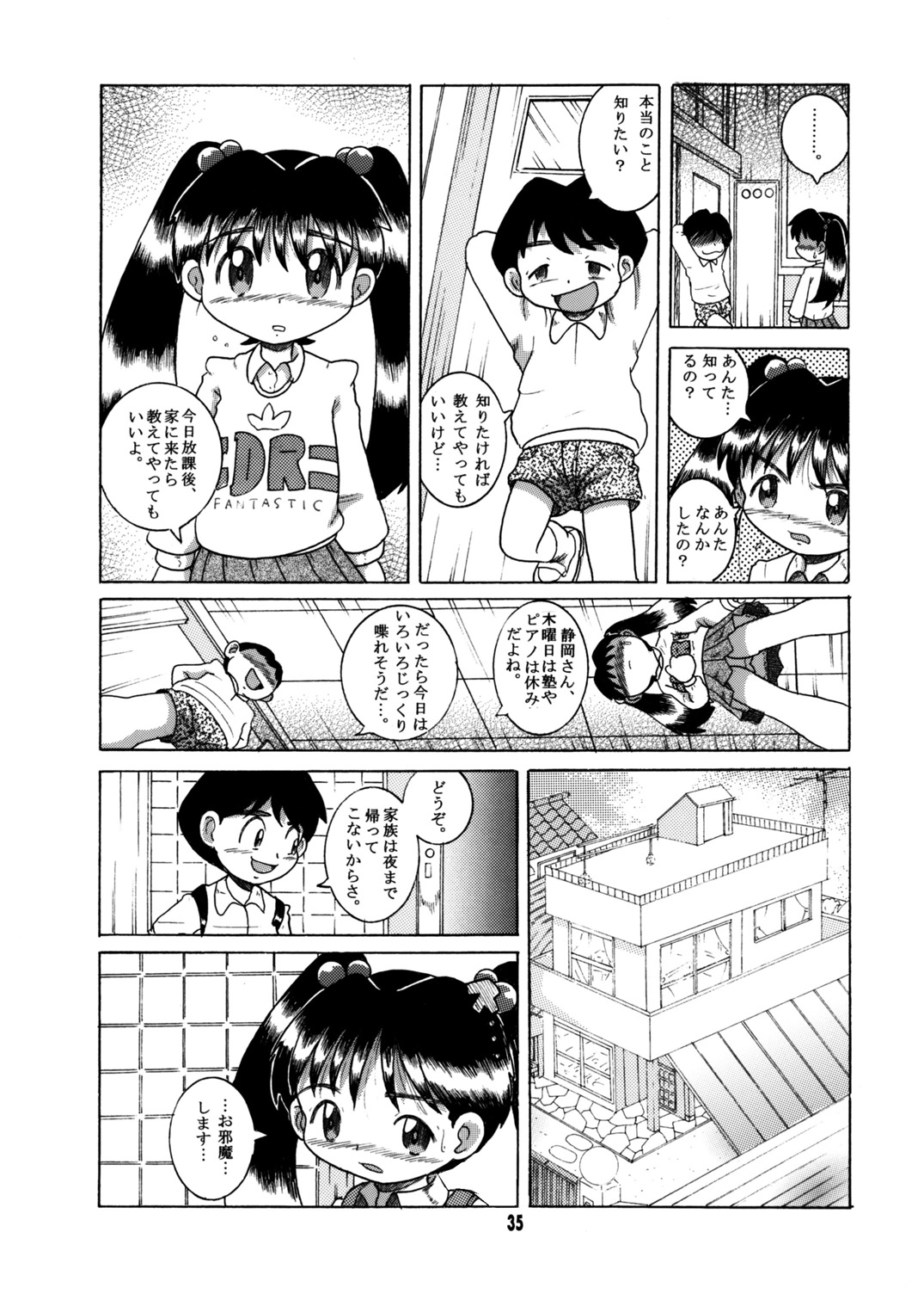 035