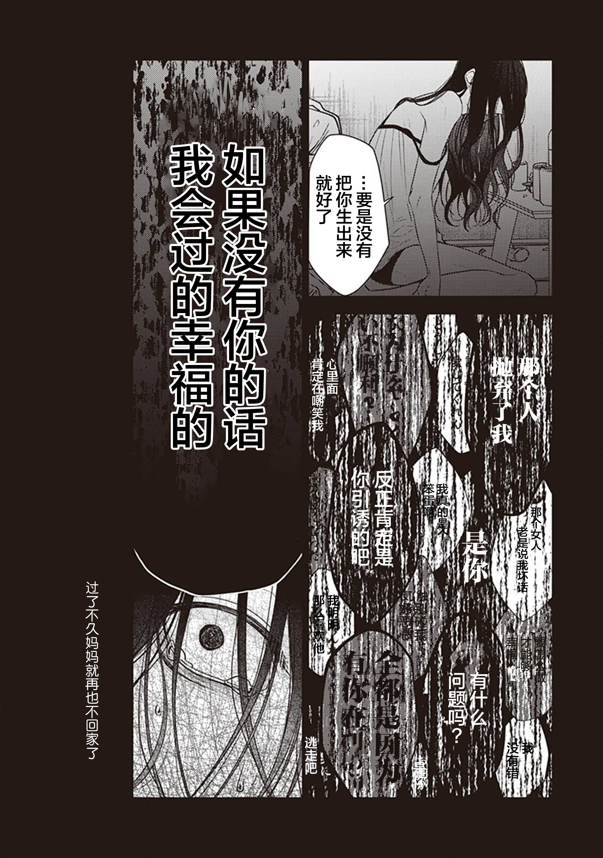 132