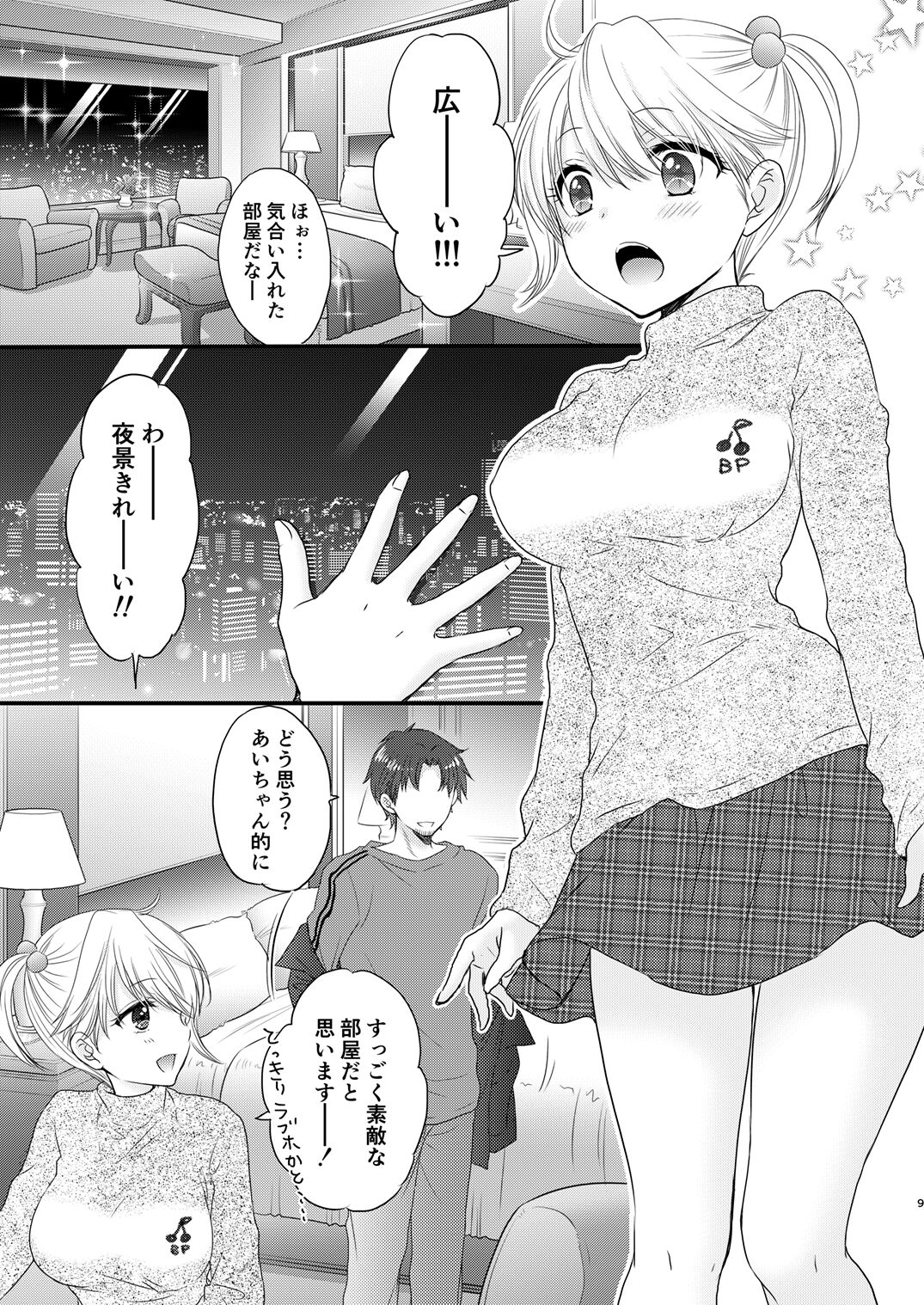 08