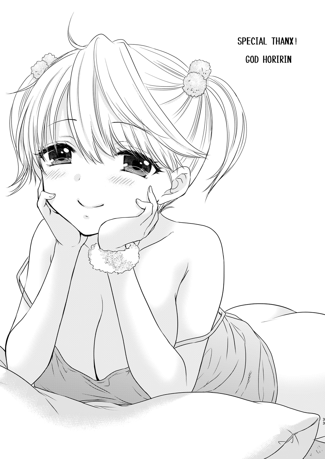 32