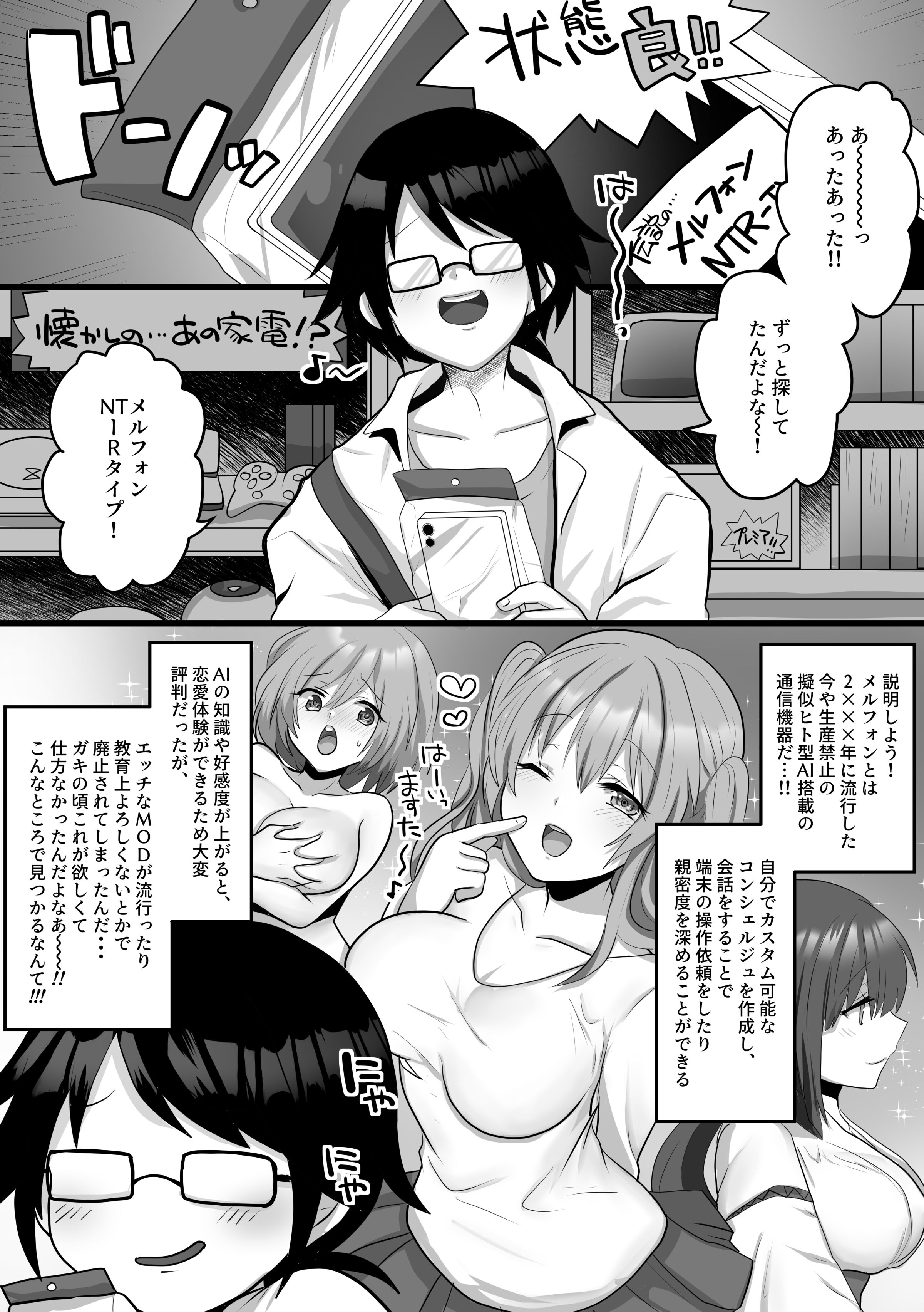 01