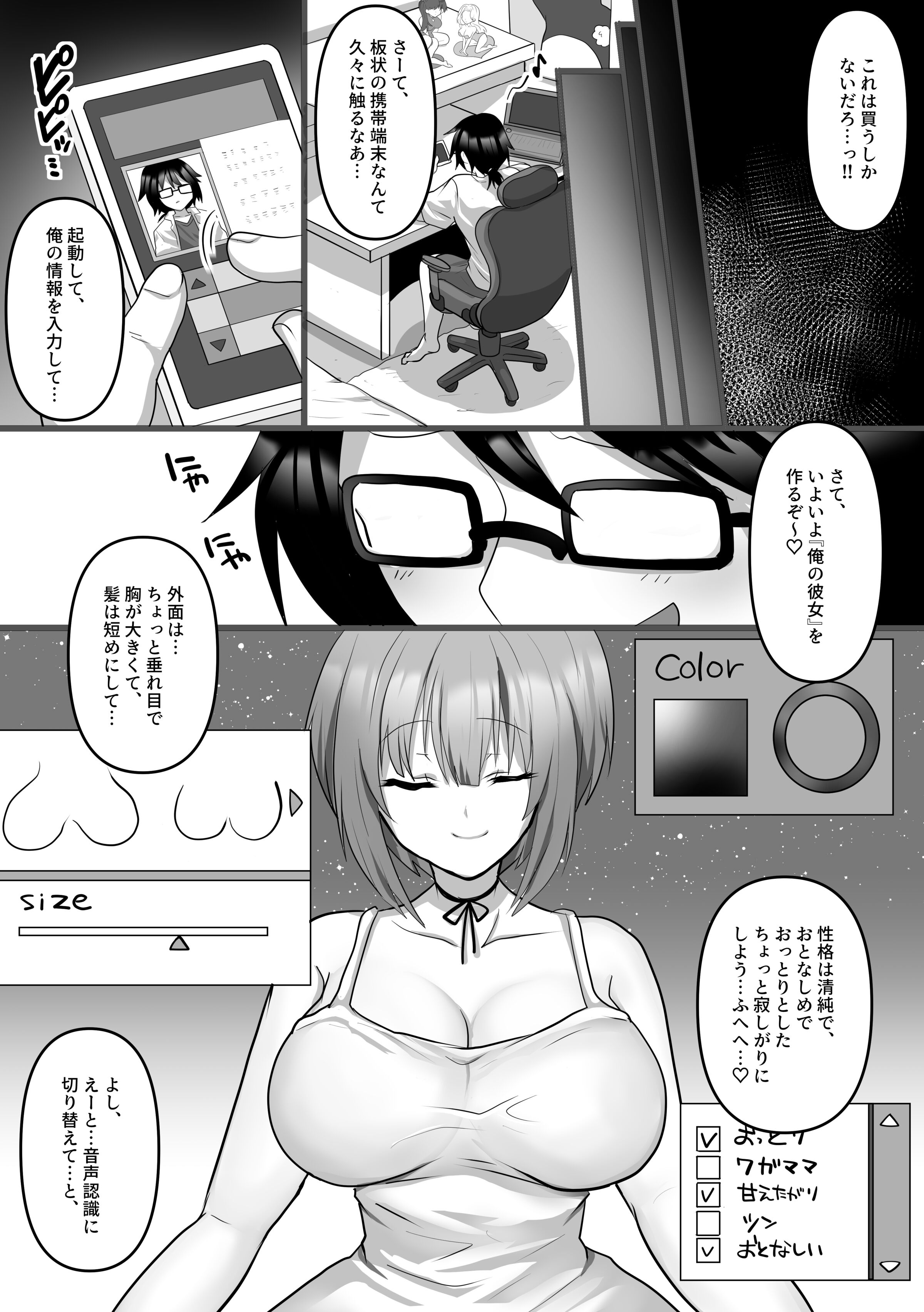 02