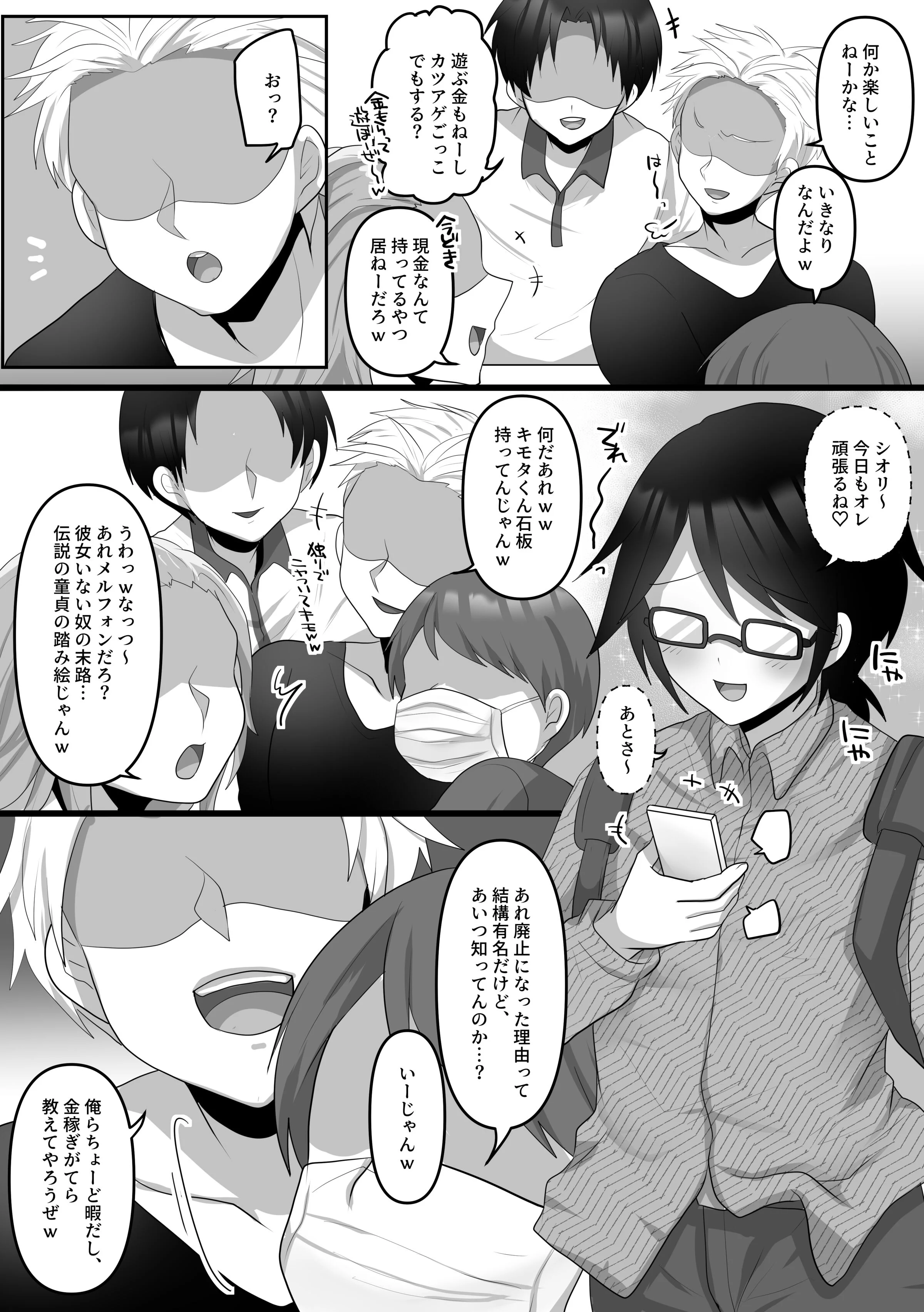 04
