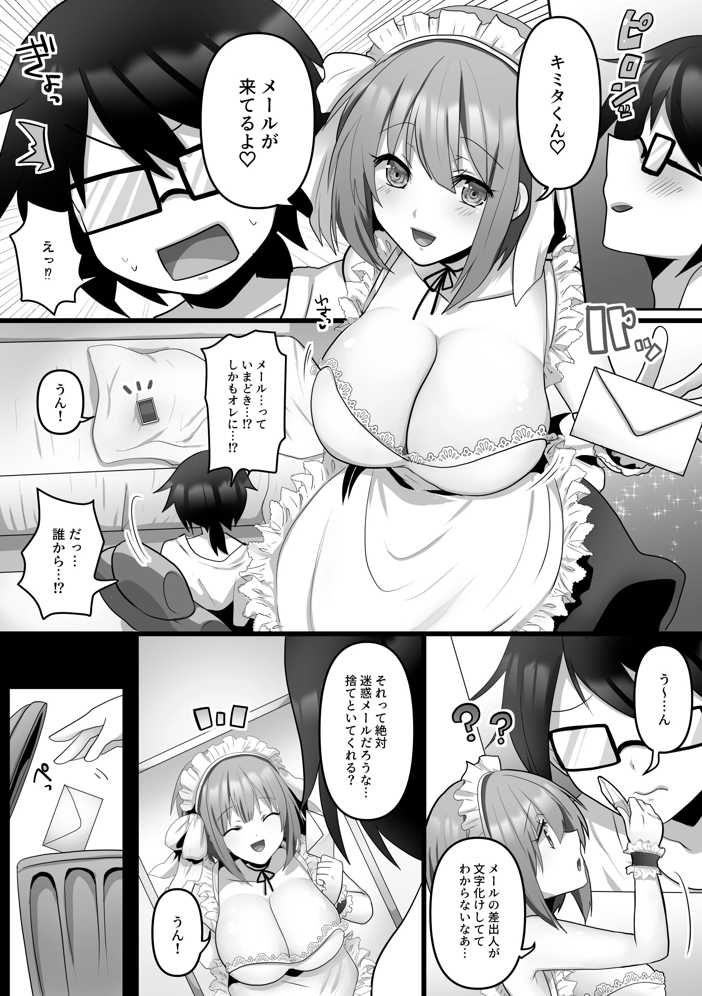06