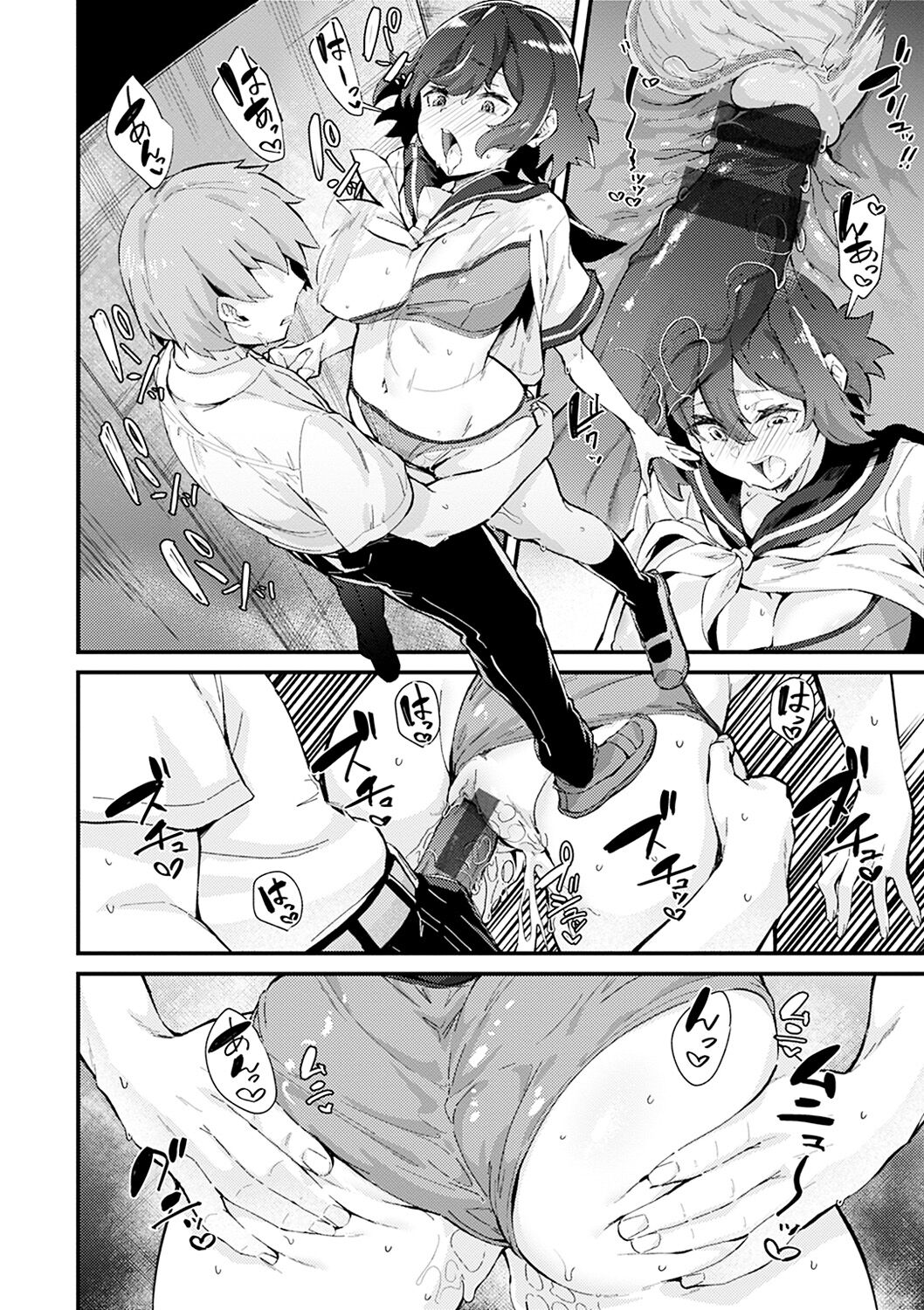 015
