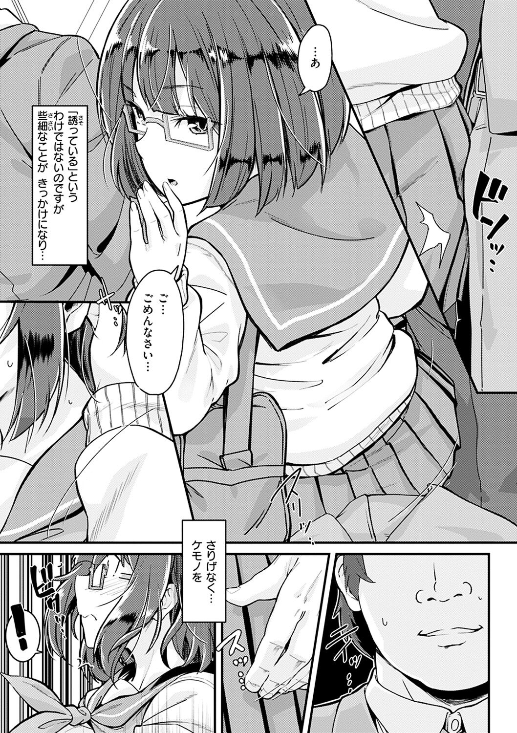 026