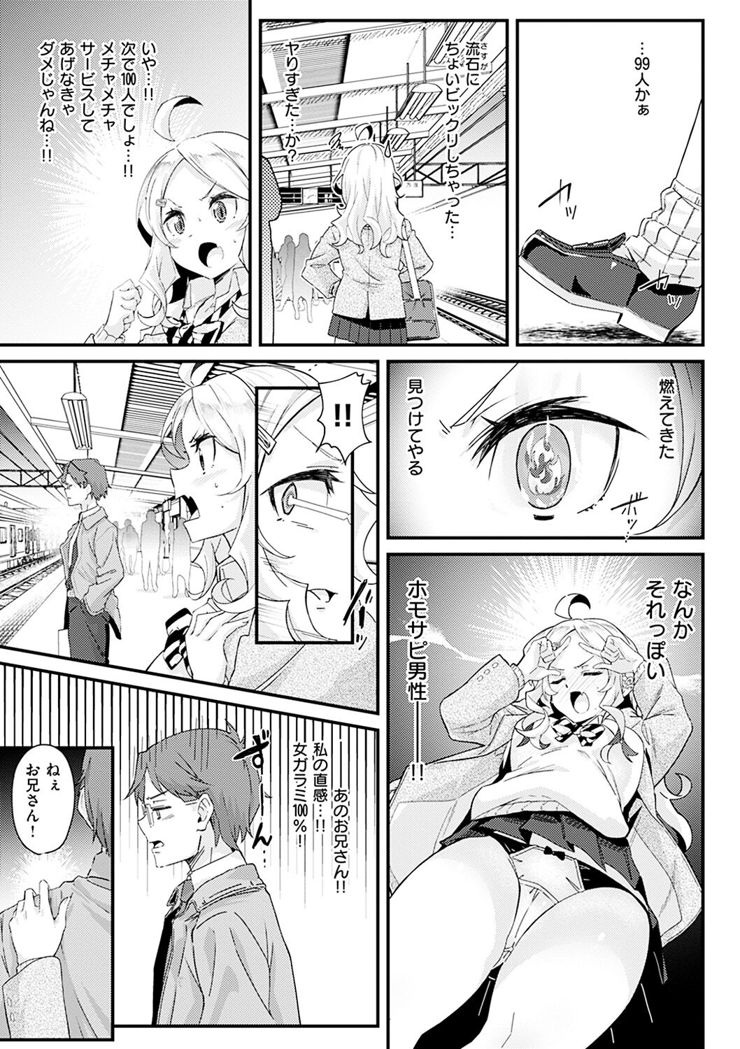 046