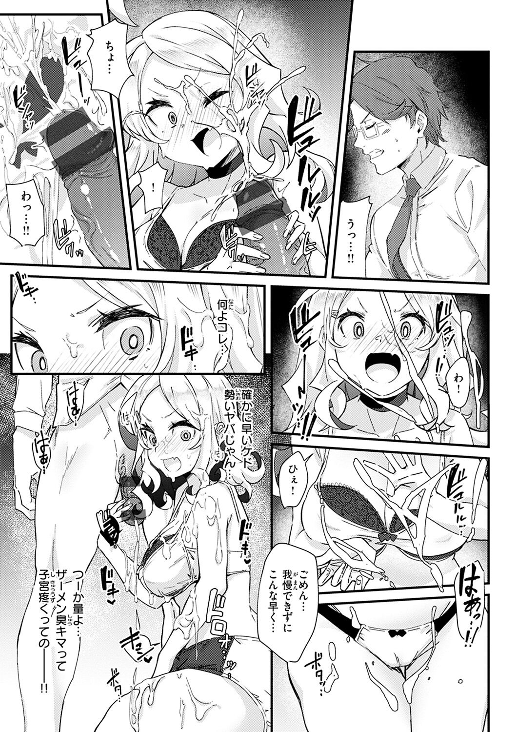 052
