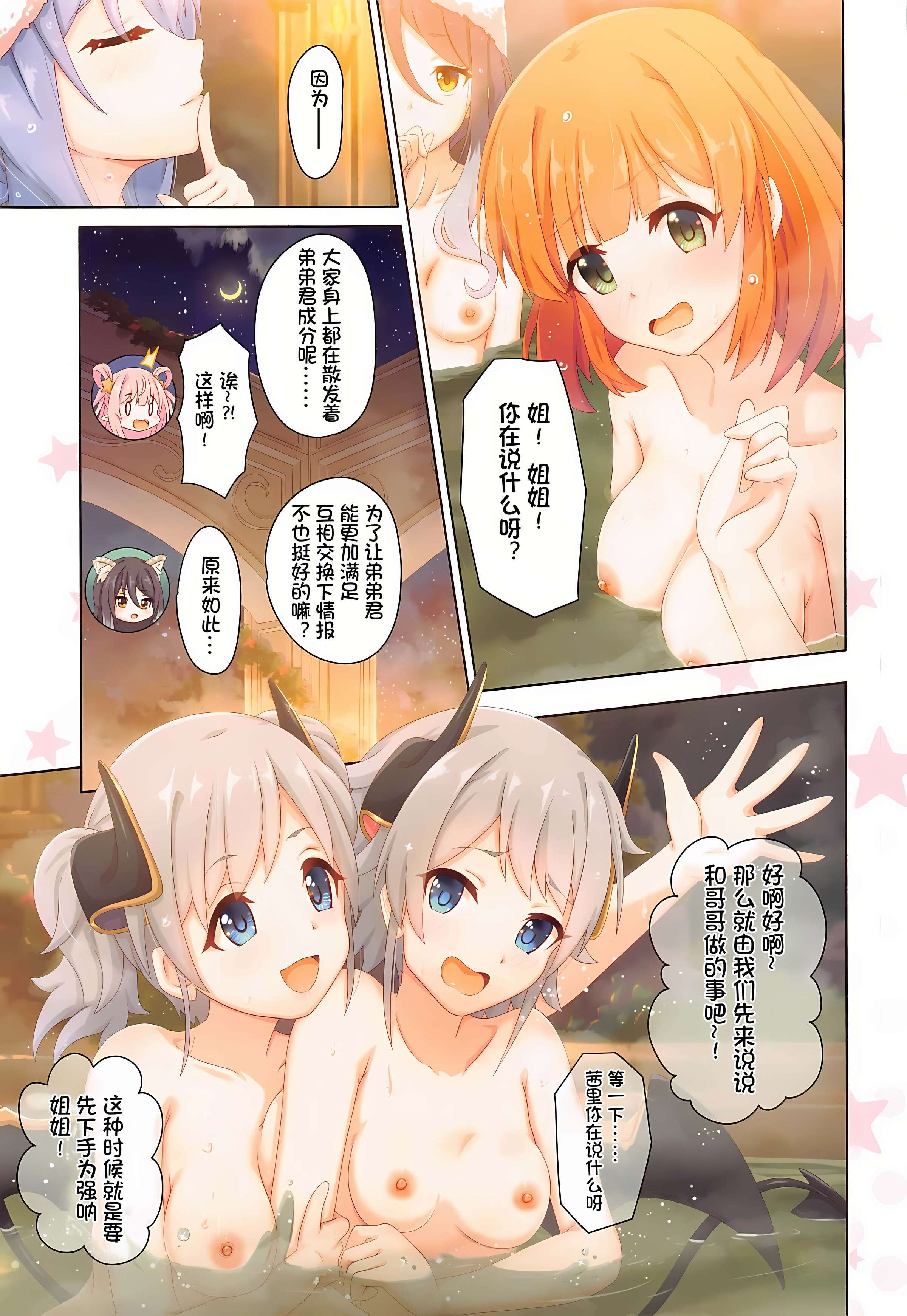 07