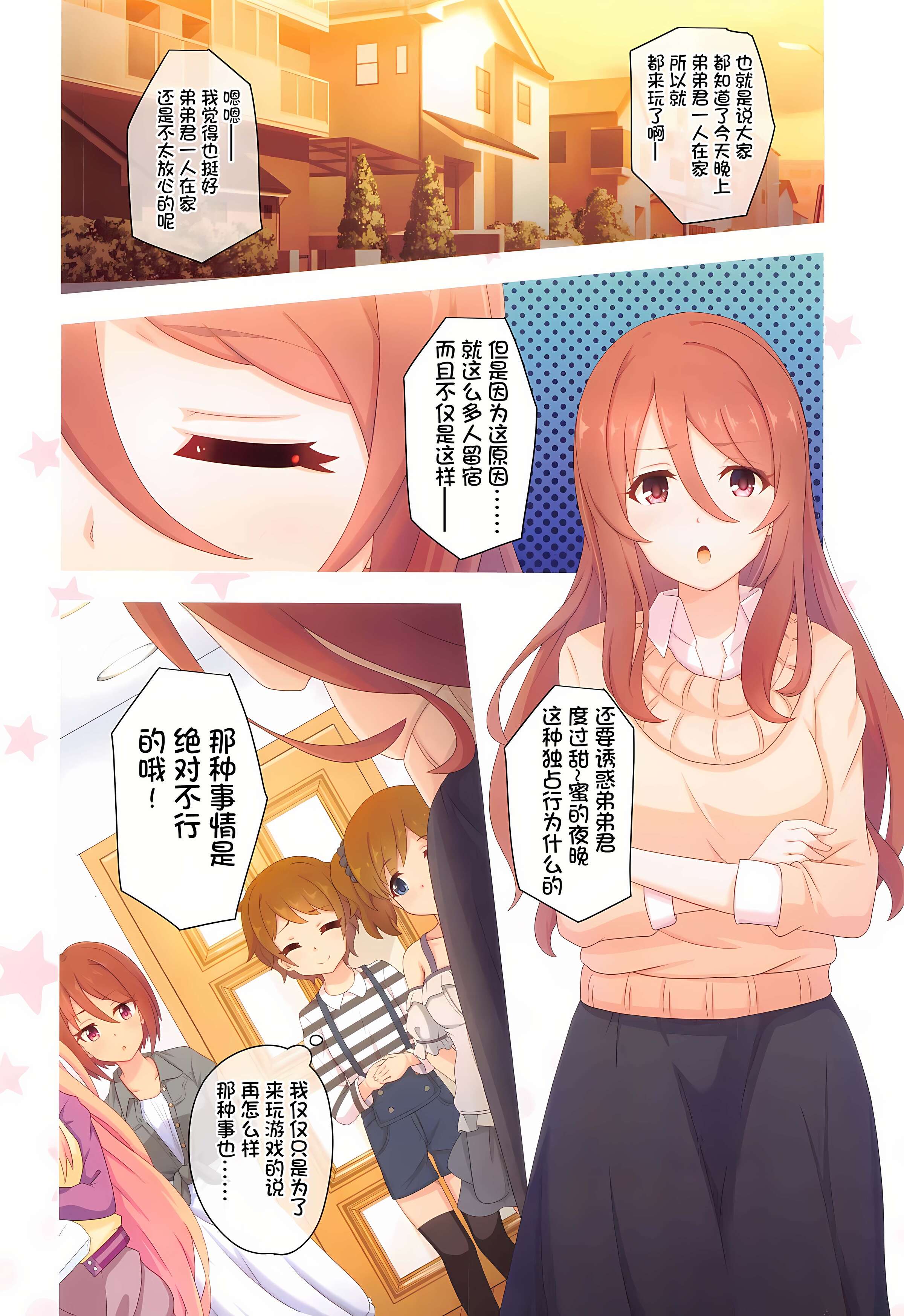 26