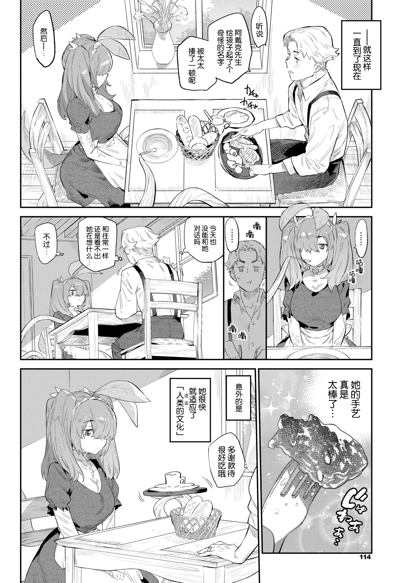 097