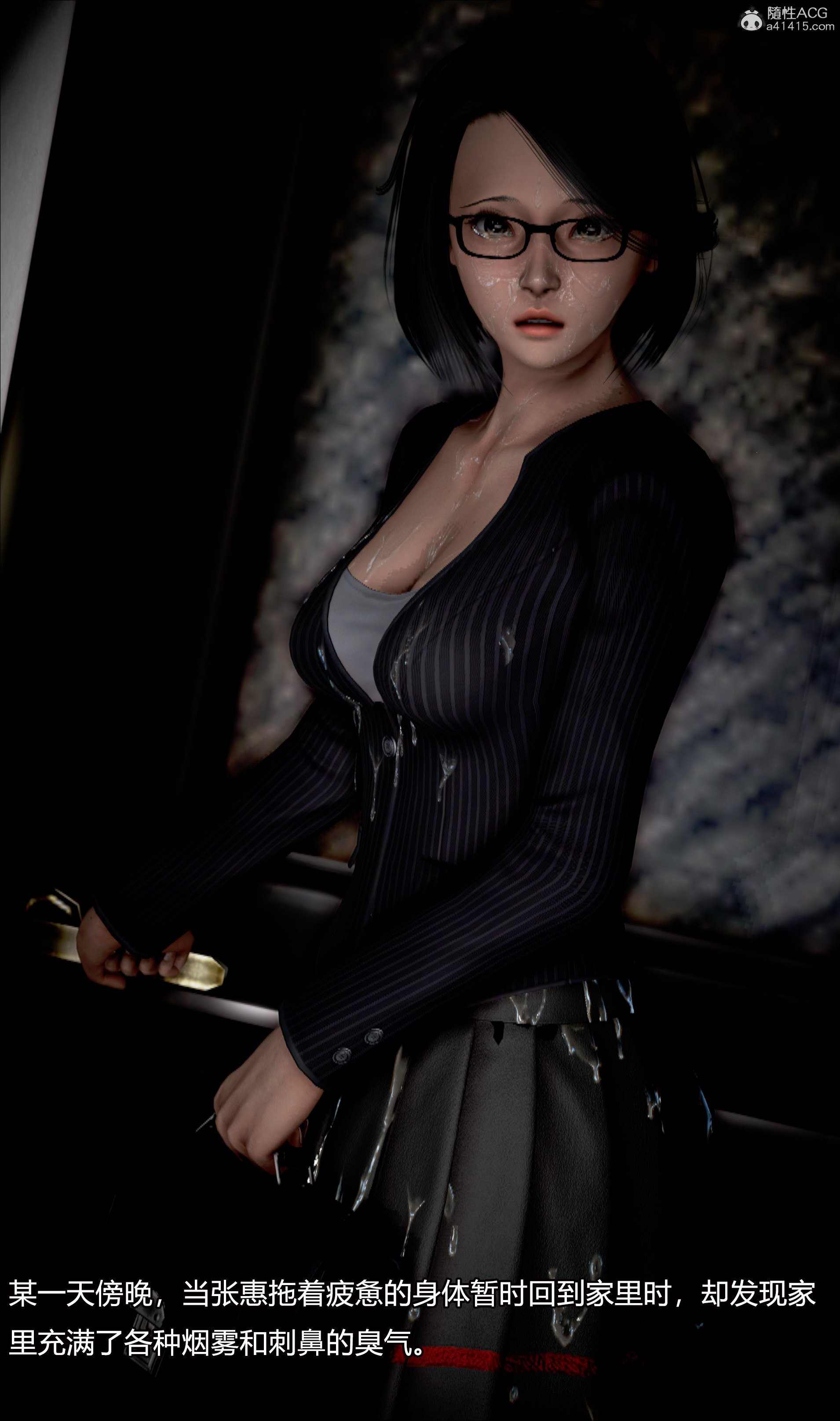 023