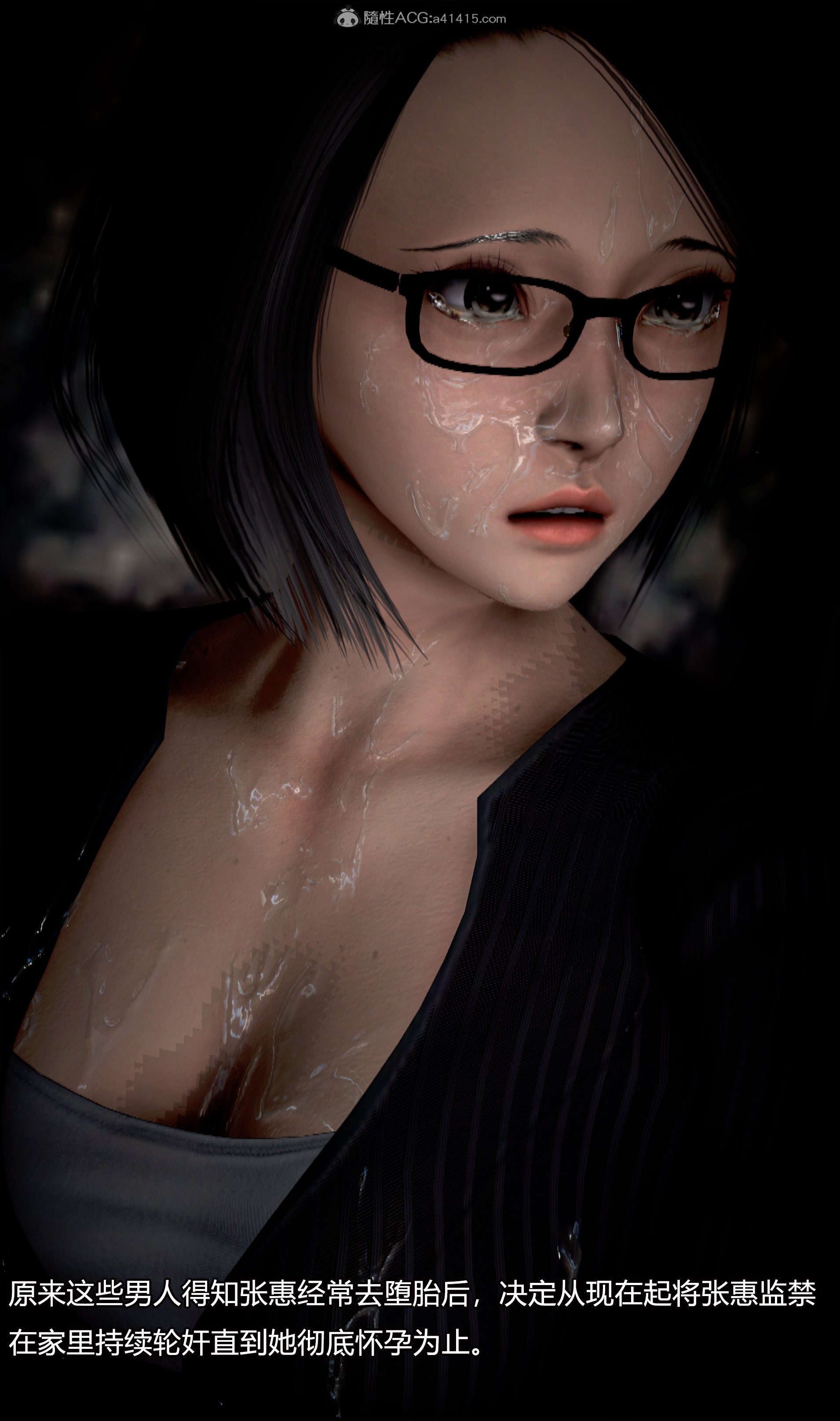 025