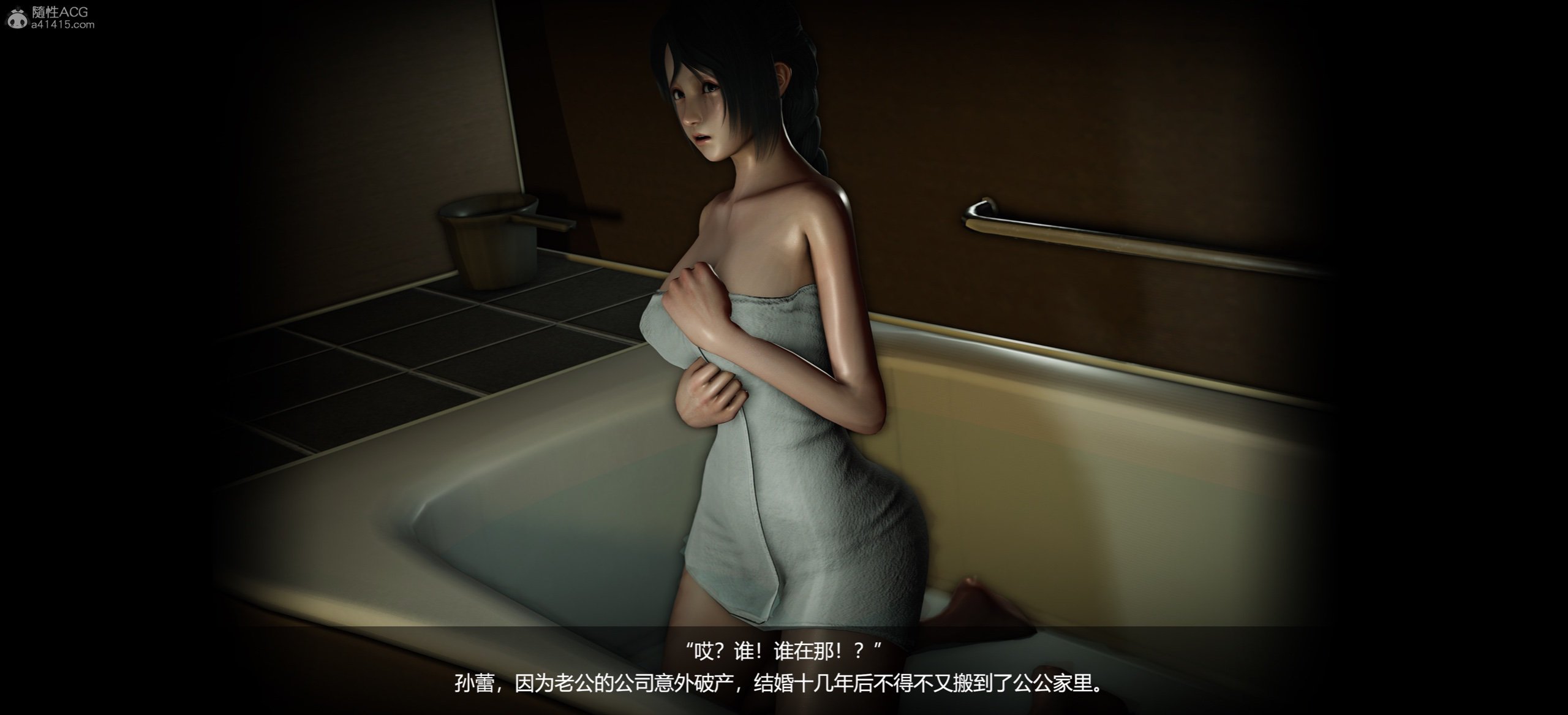 017