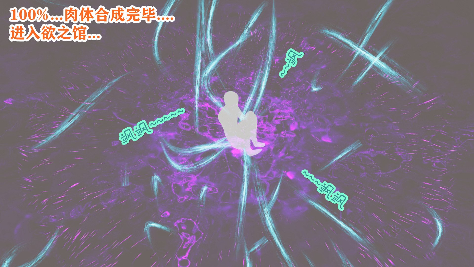 87937263_p14
