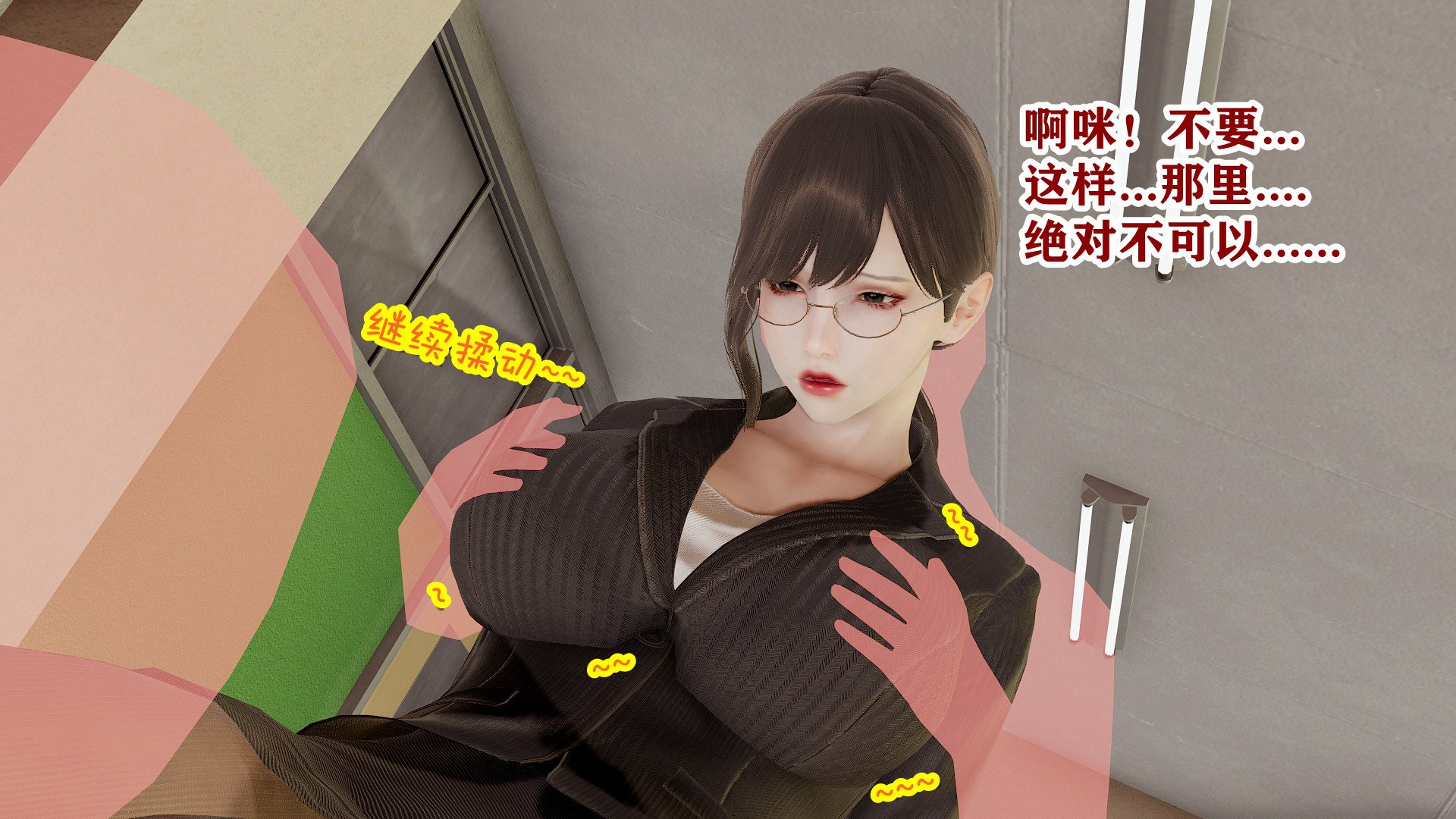 95218567_p27