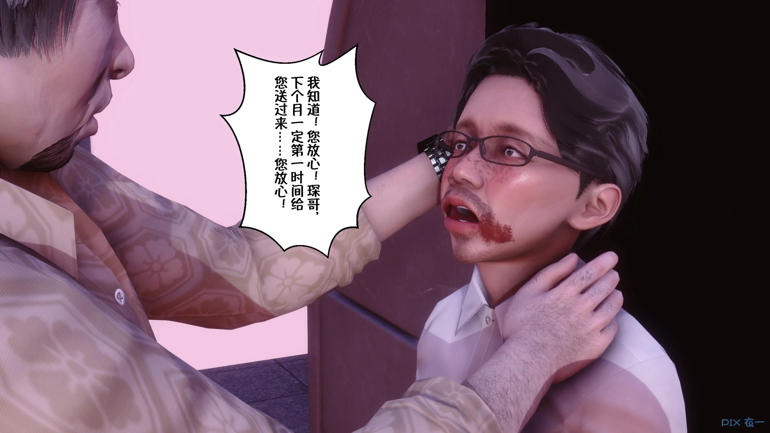 040