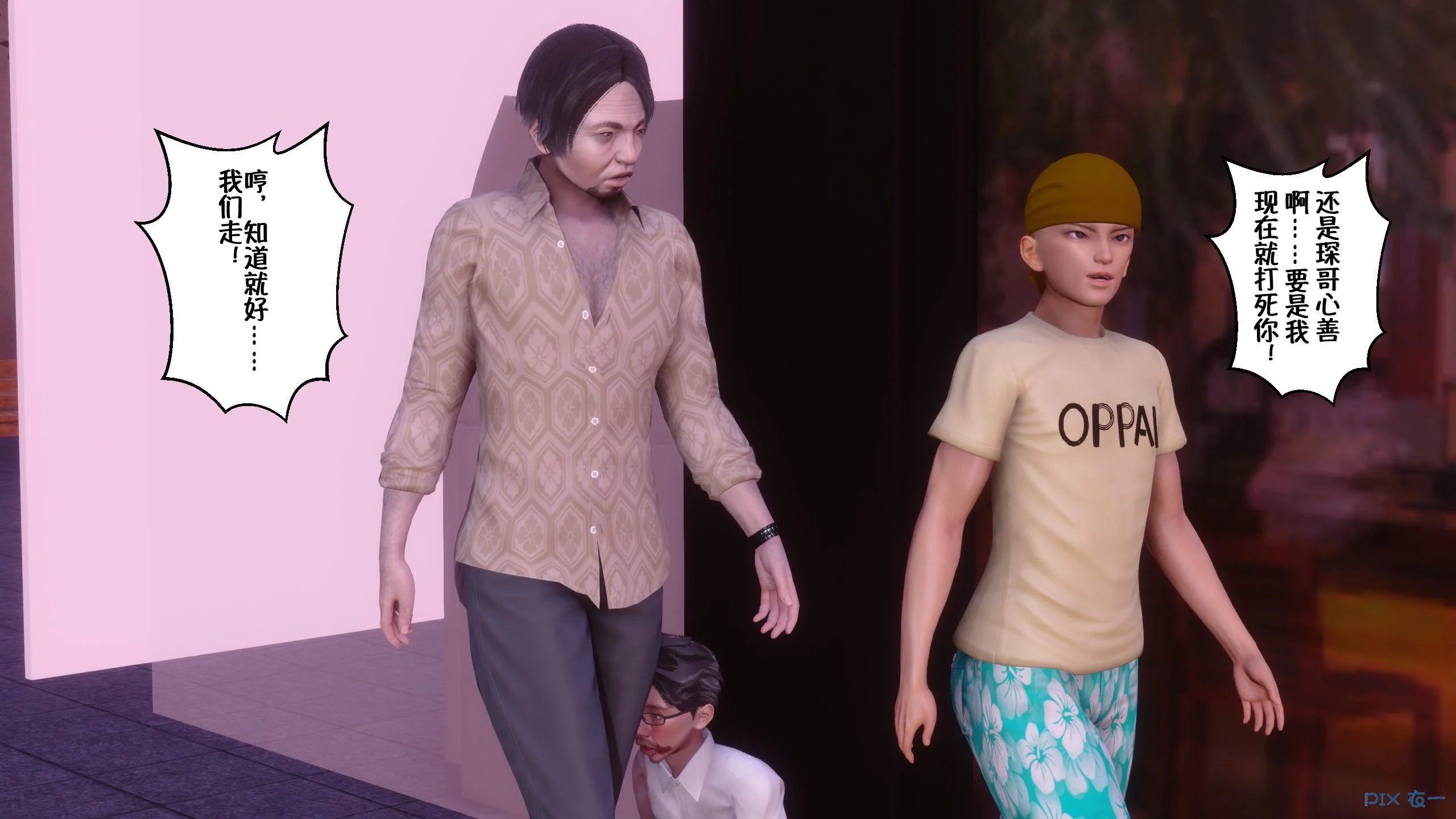 041