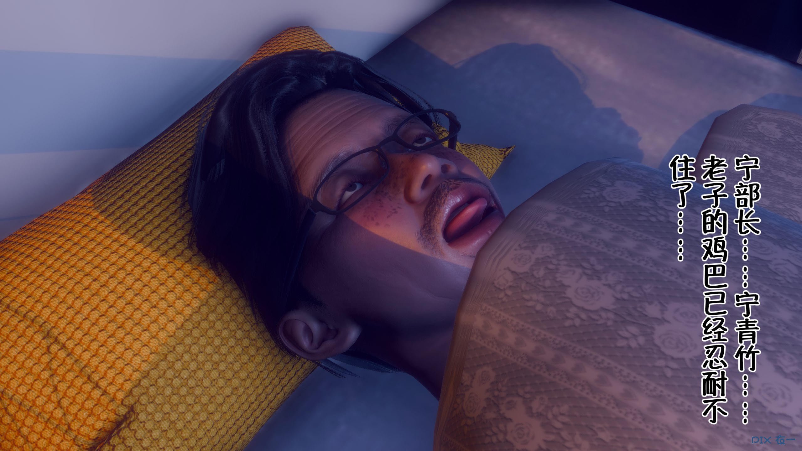 088