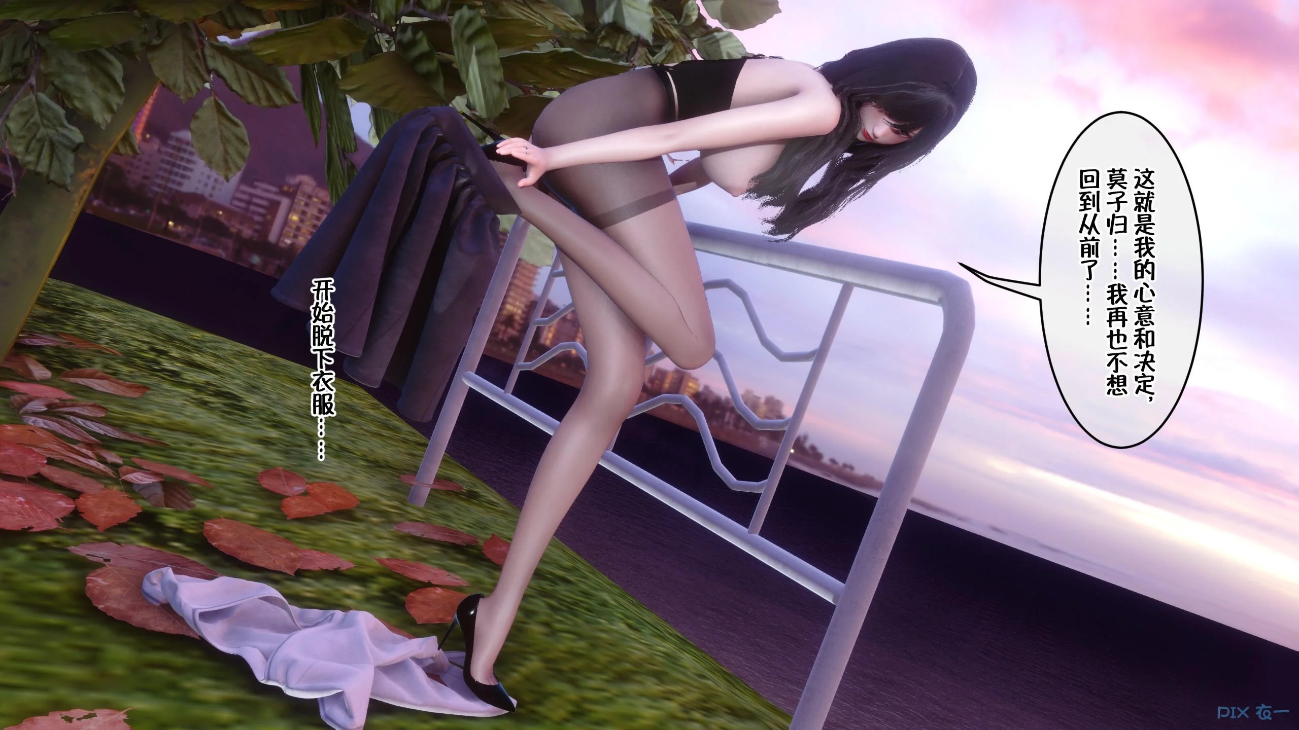 044