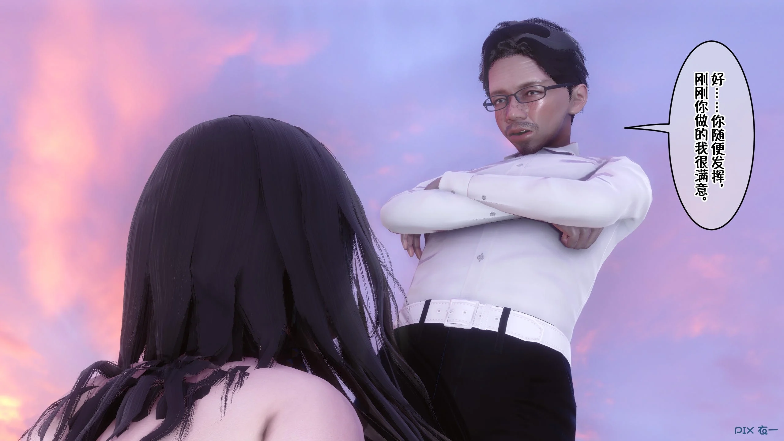 072