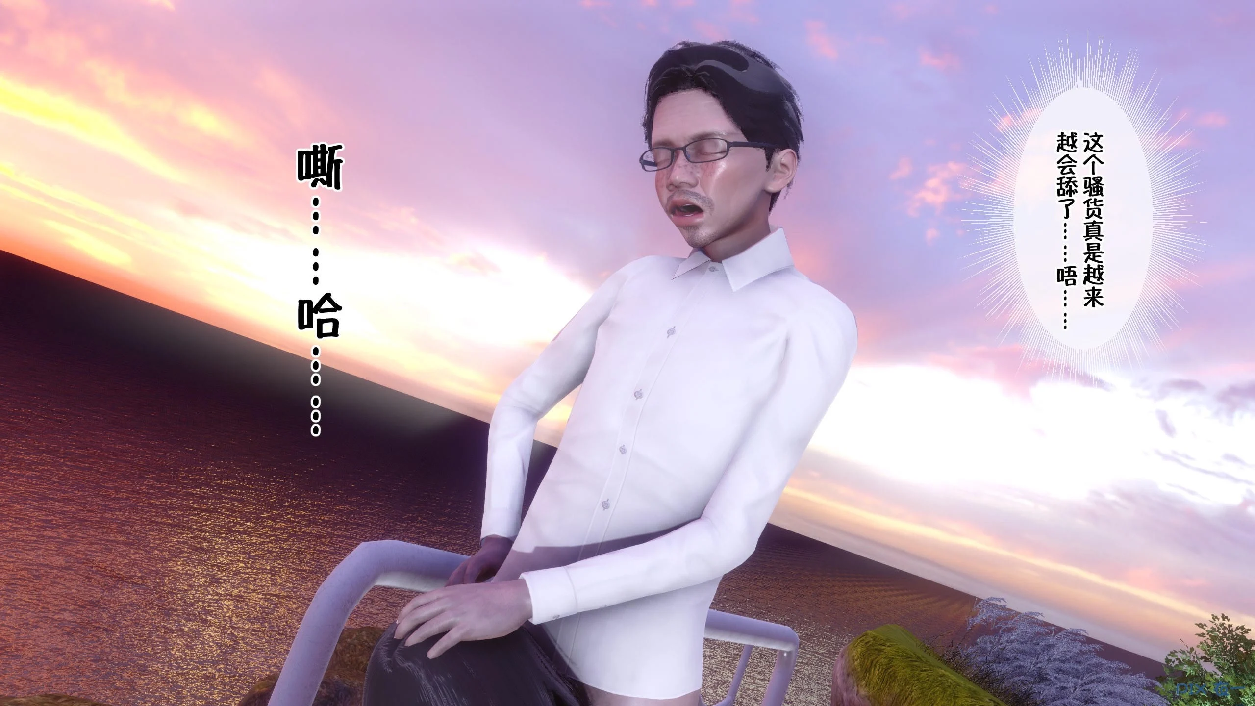 096