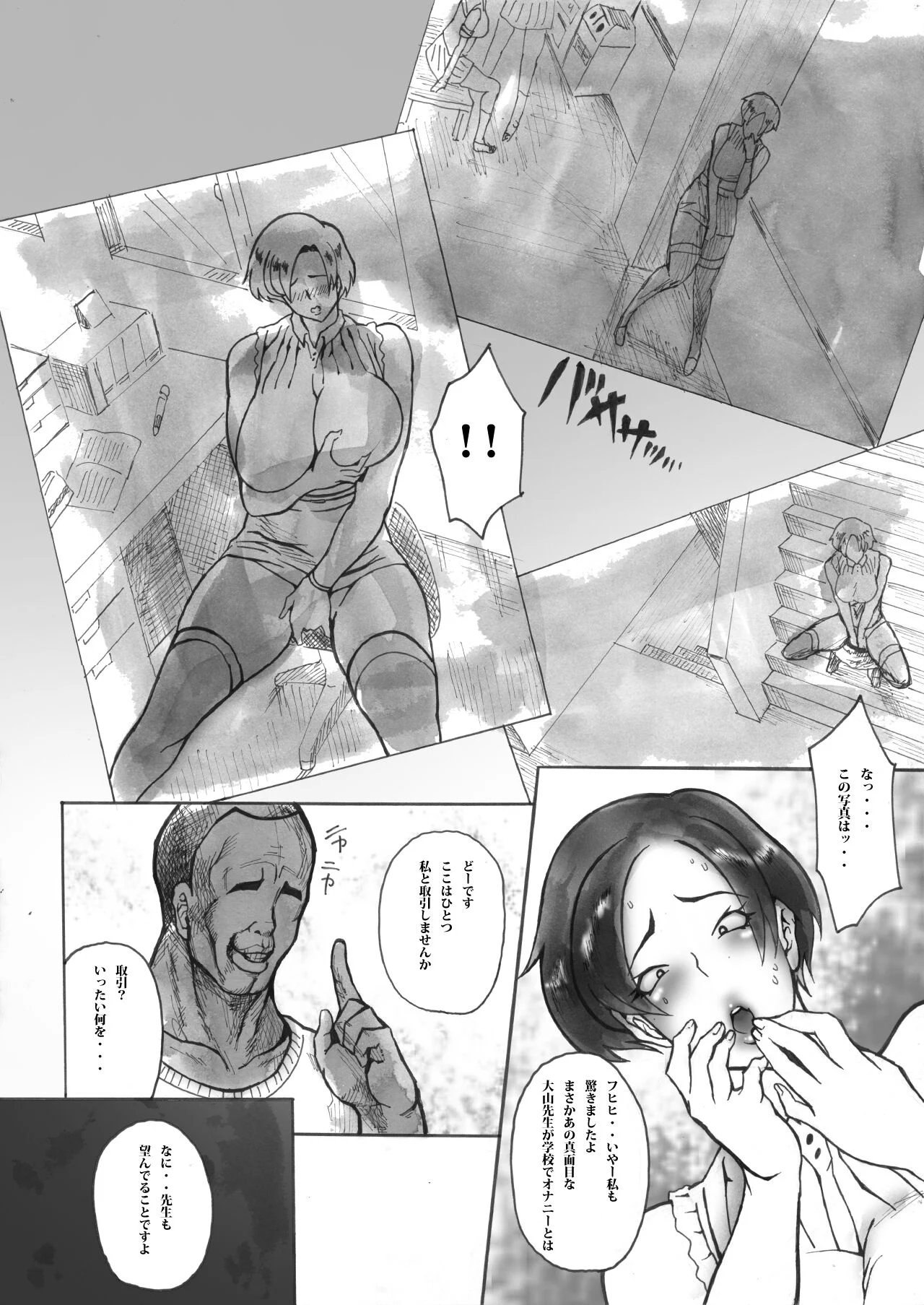 04