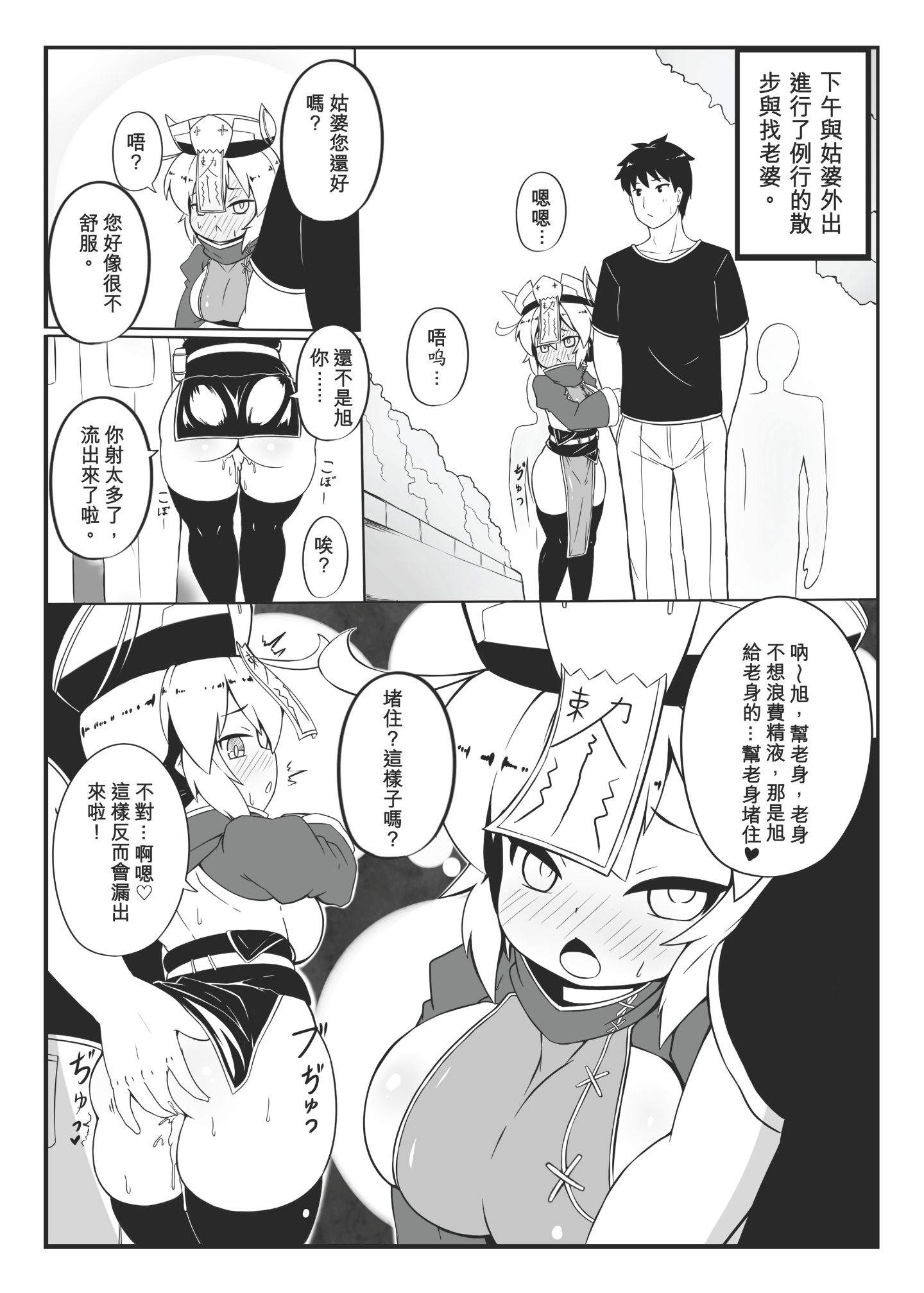 0042