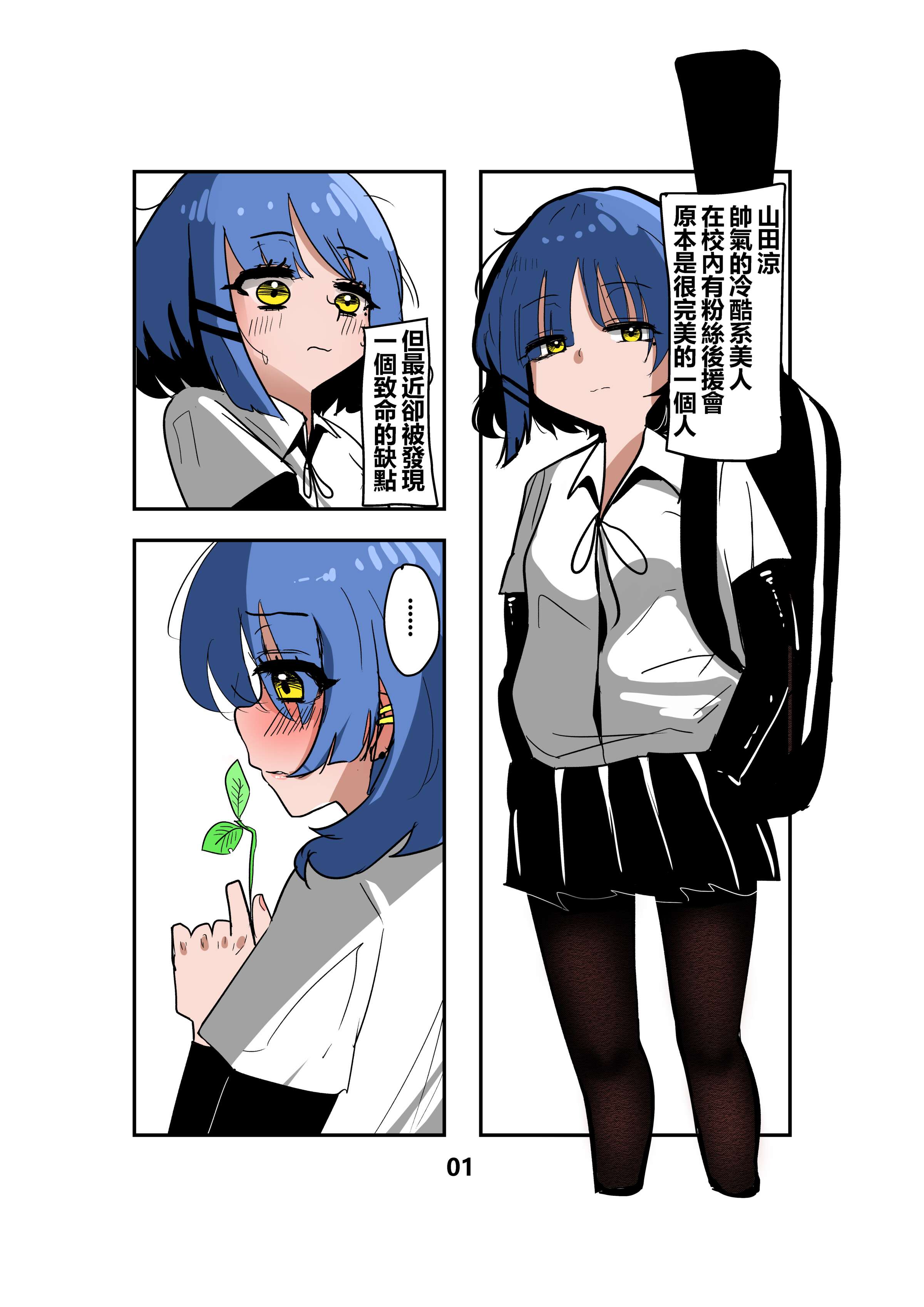 01