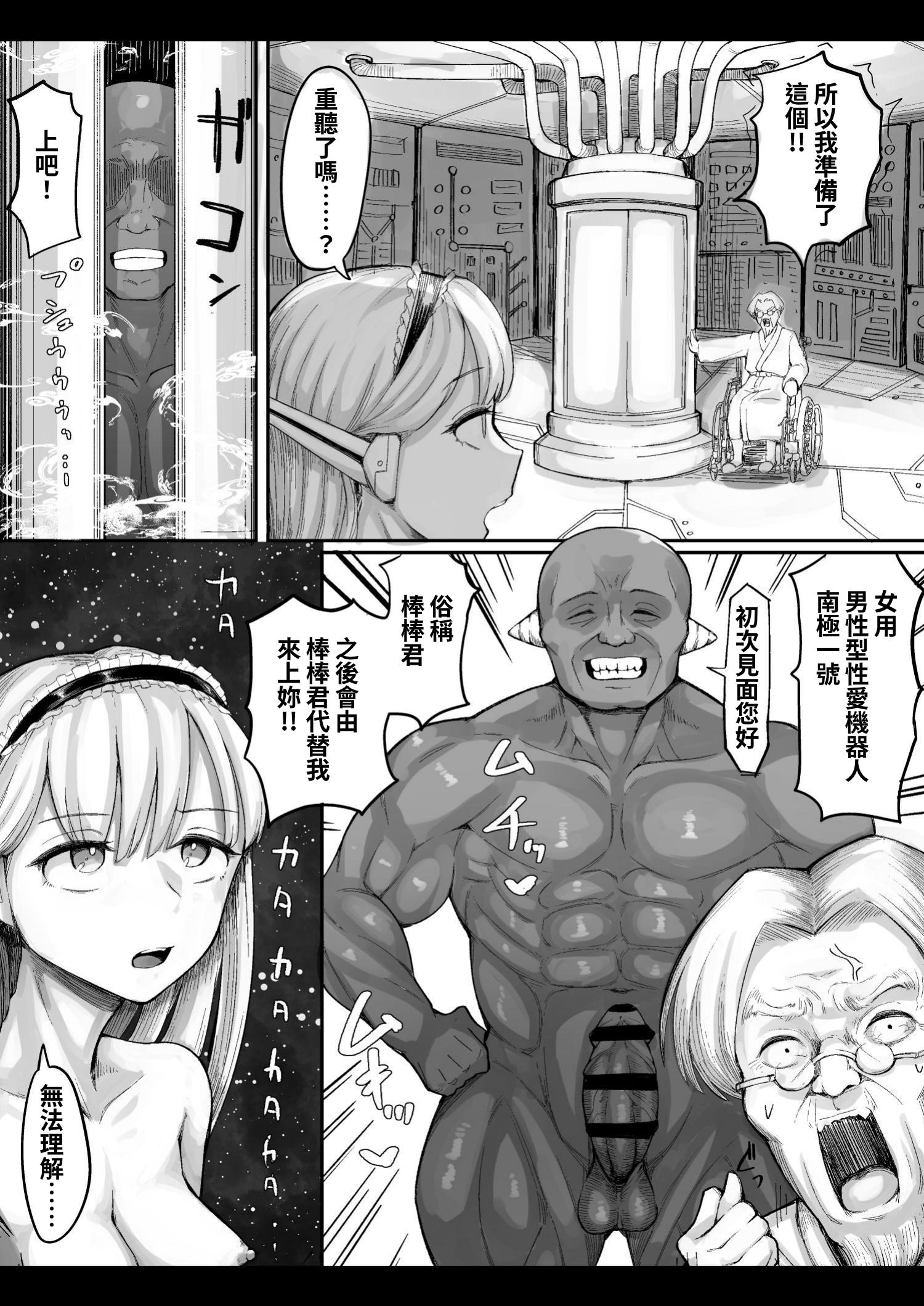 46