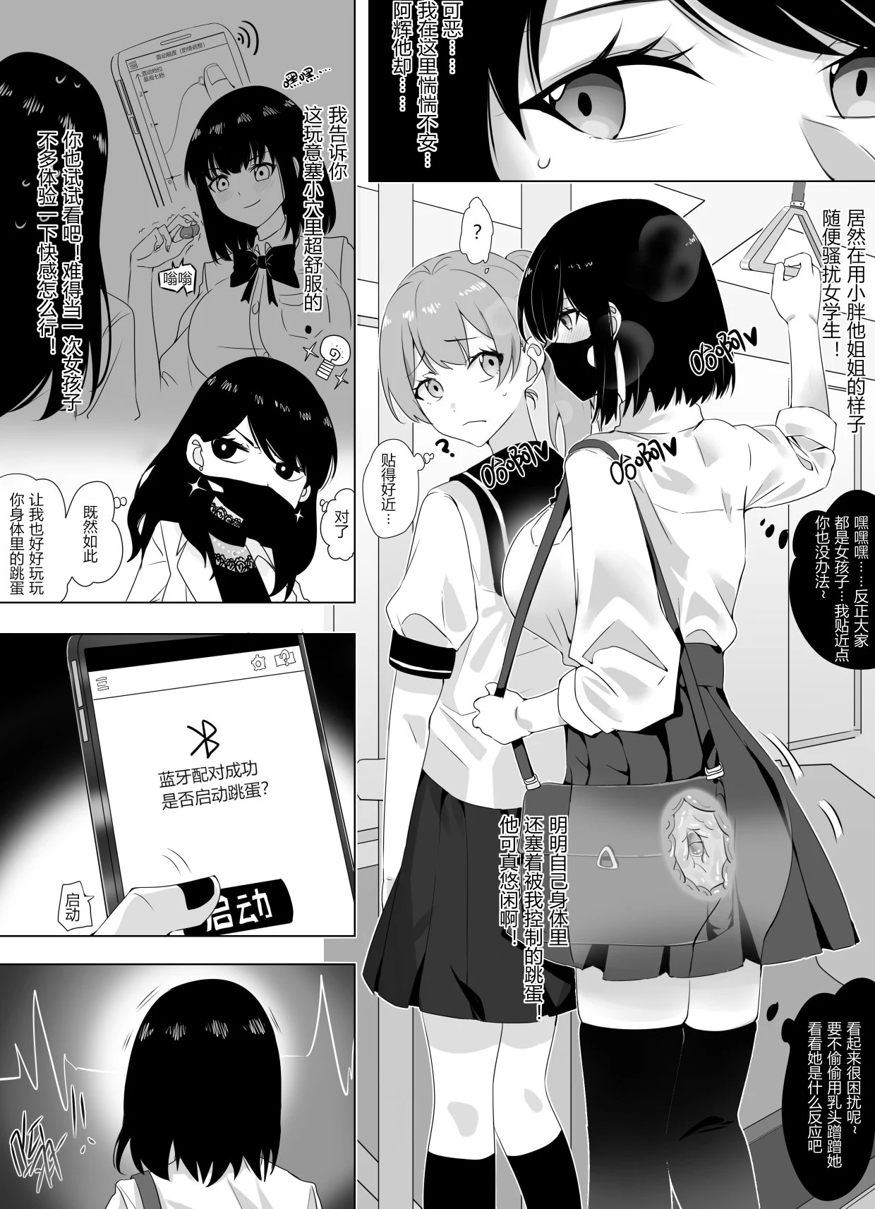 07
