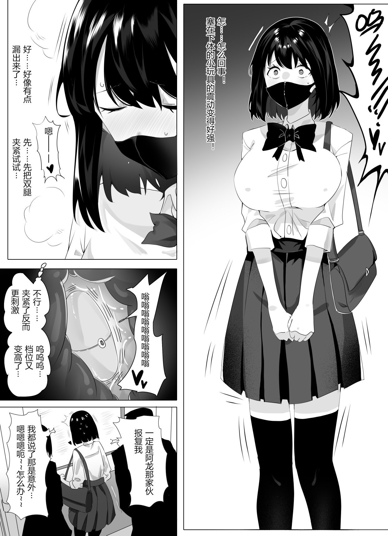 08