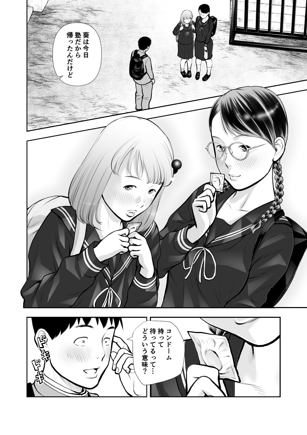 01