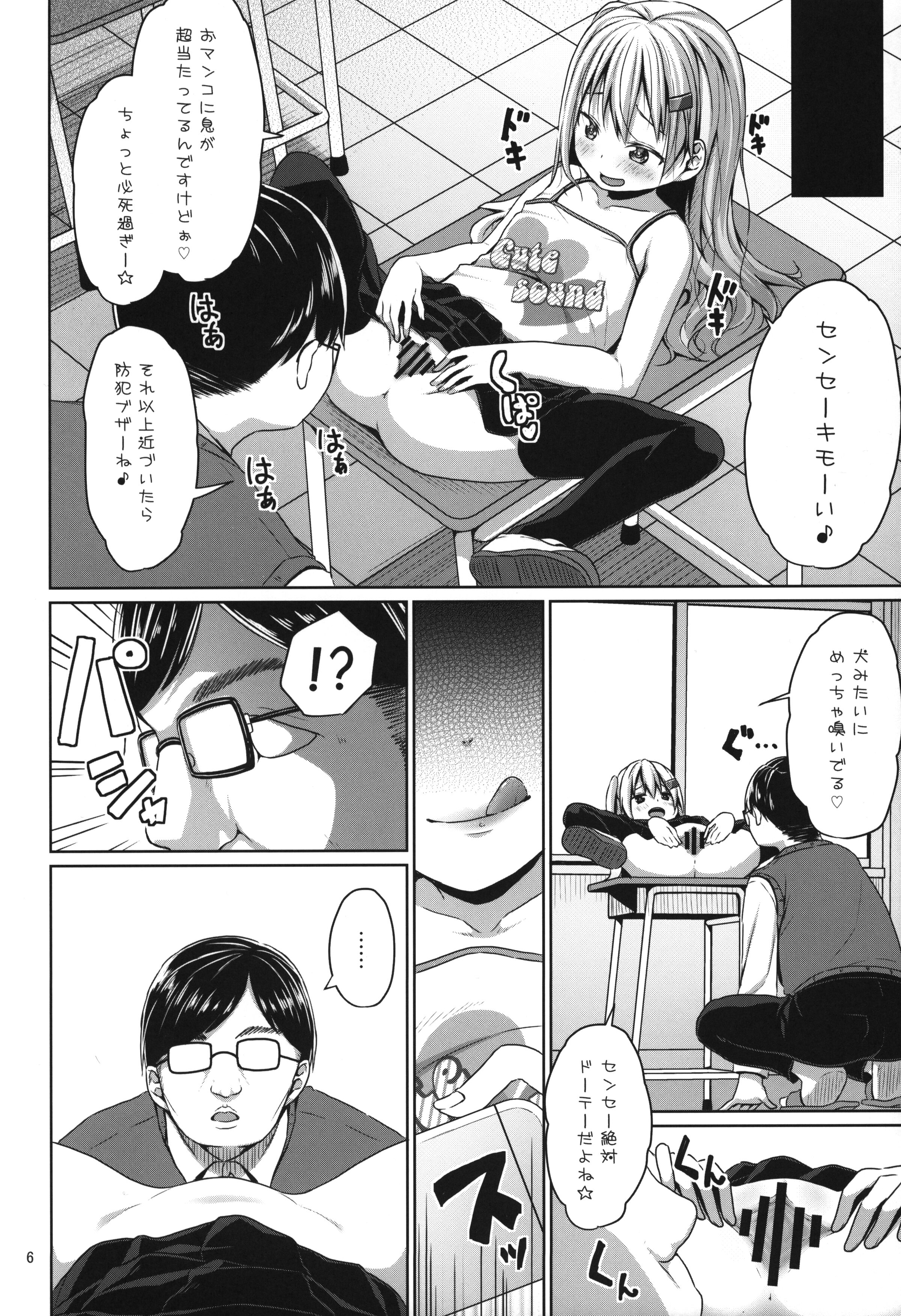 04