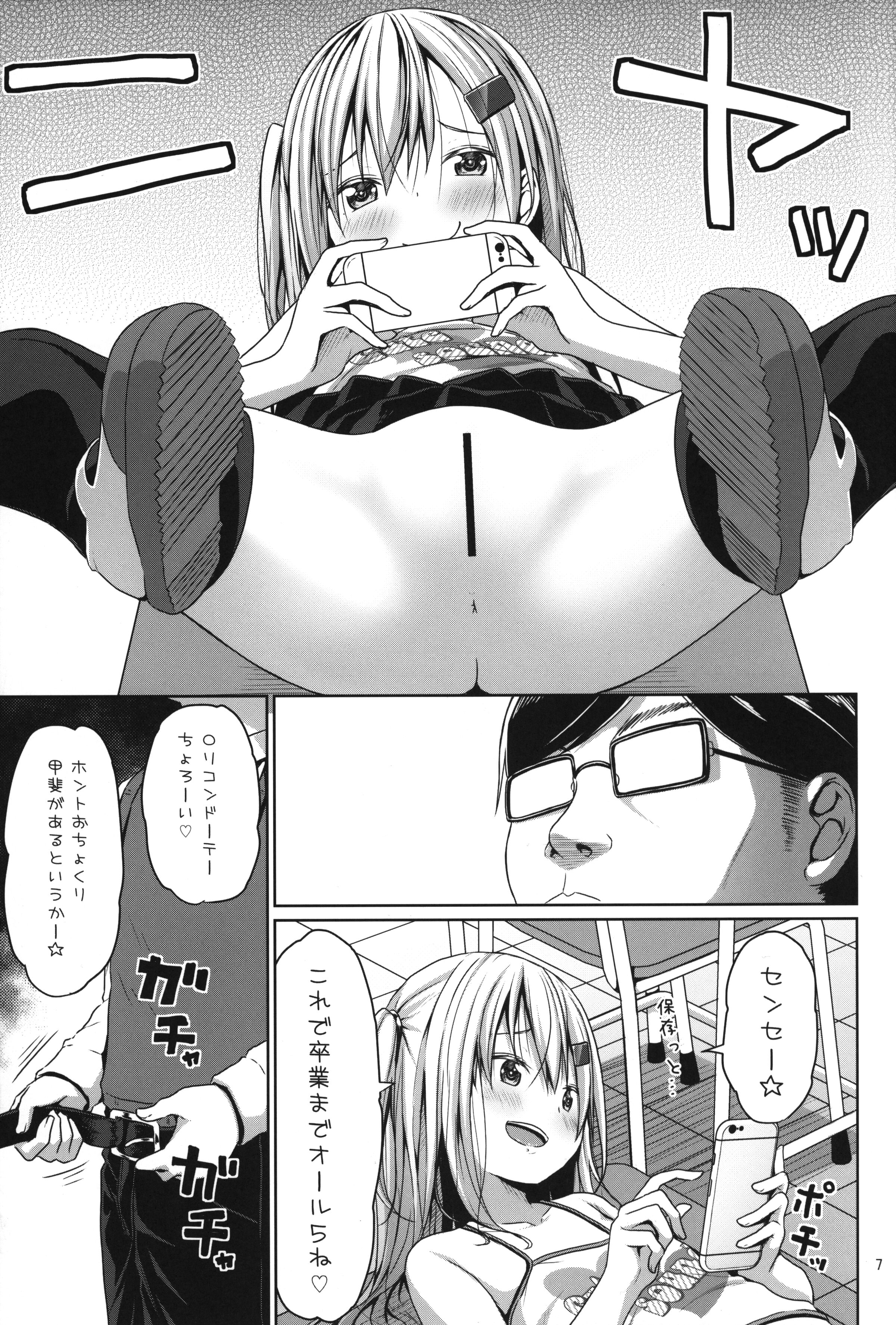 05
