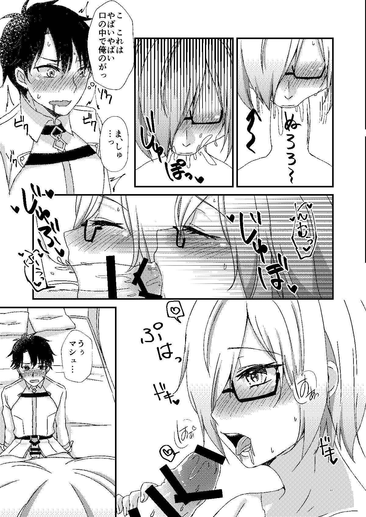 09