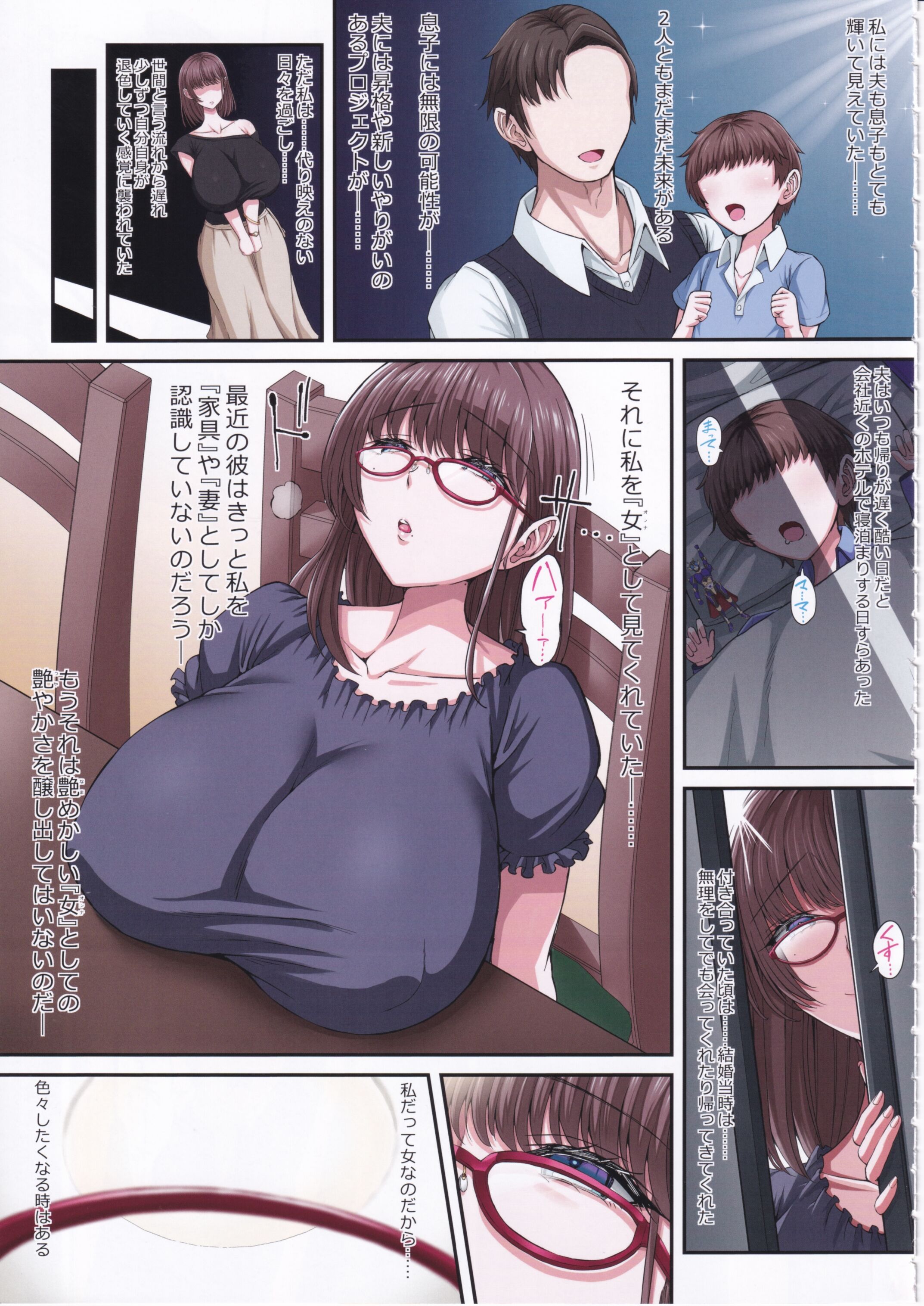 03
