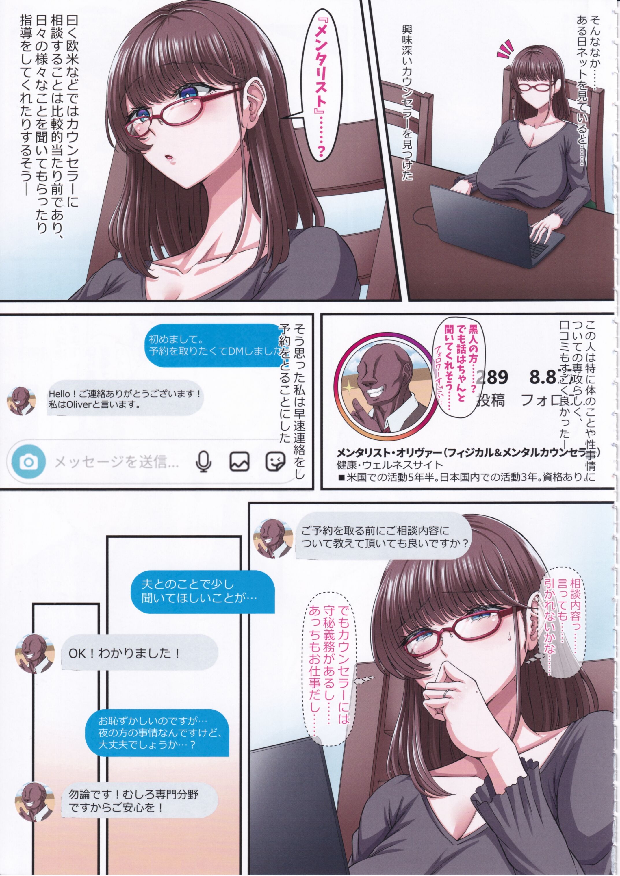 07