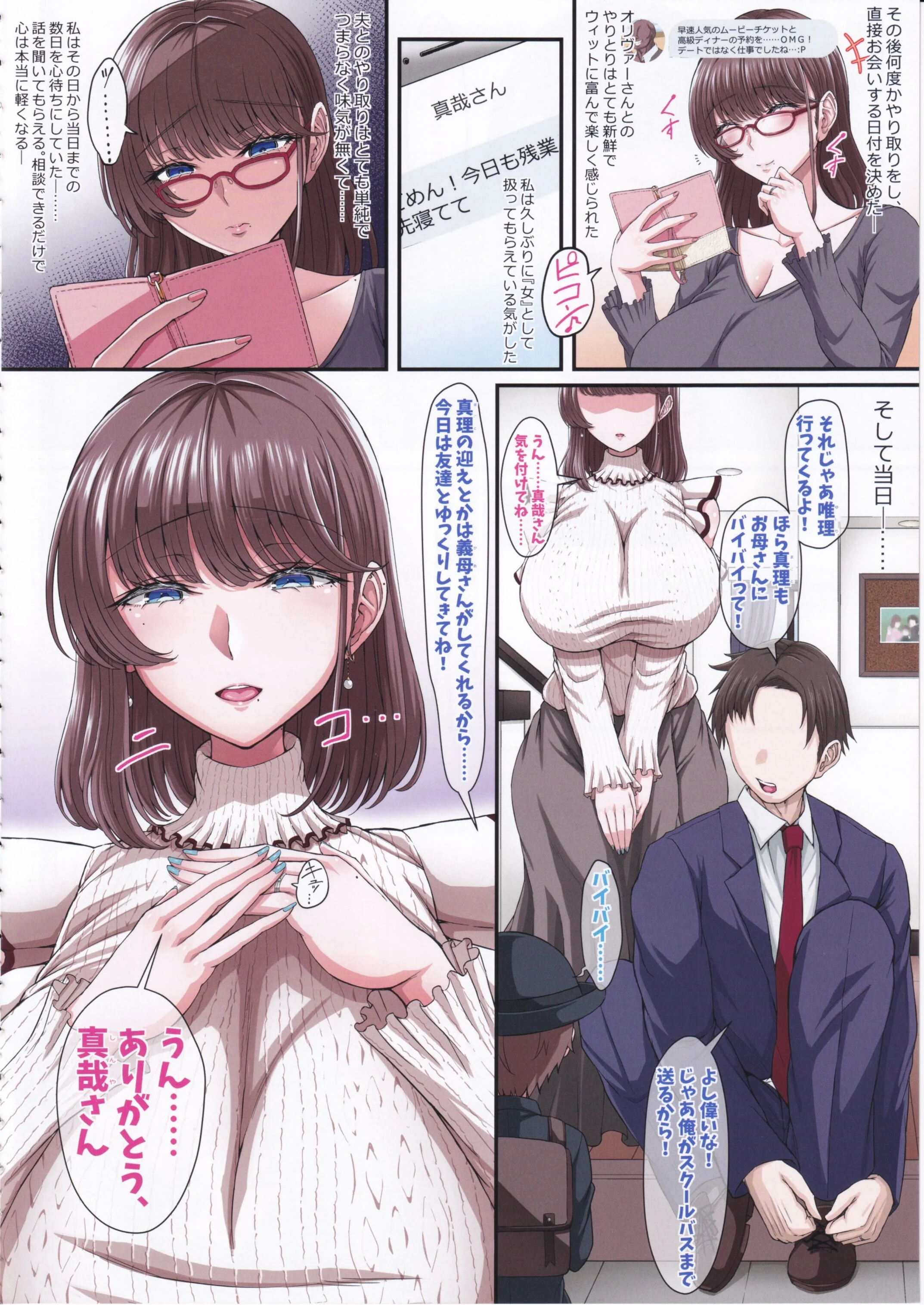 08