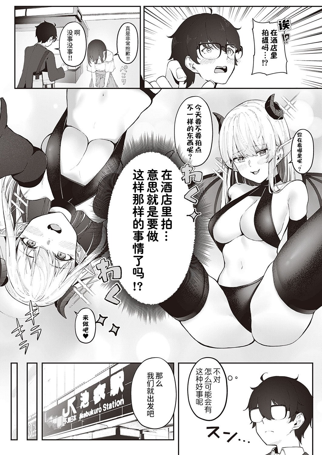 04