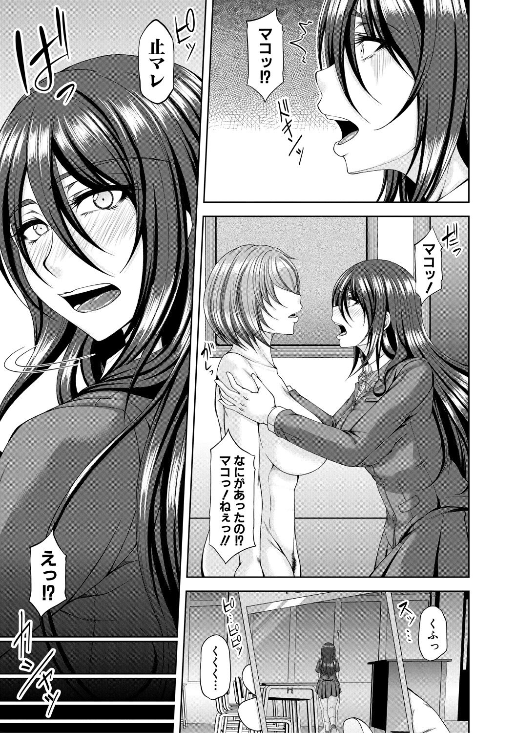 018
