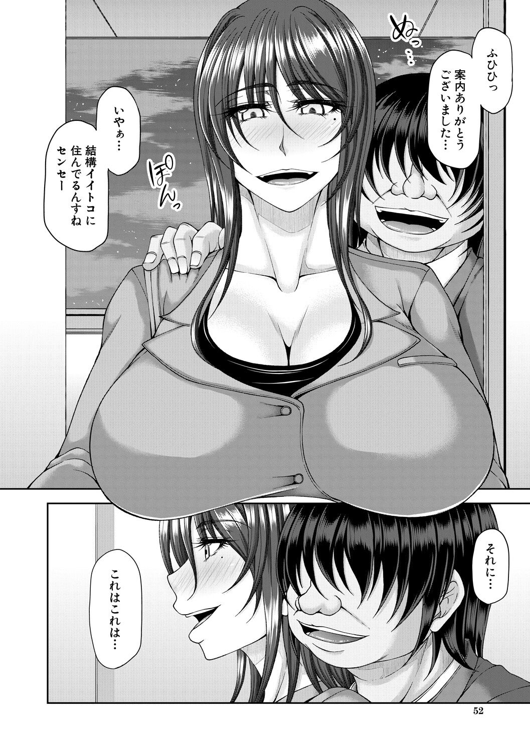 051