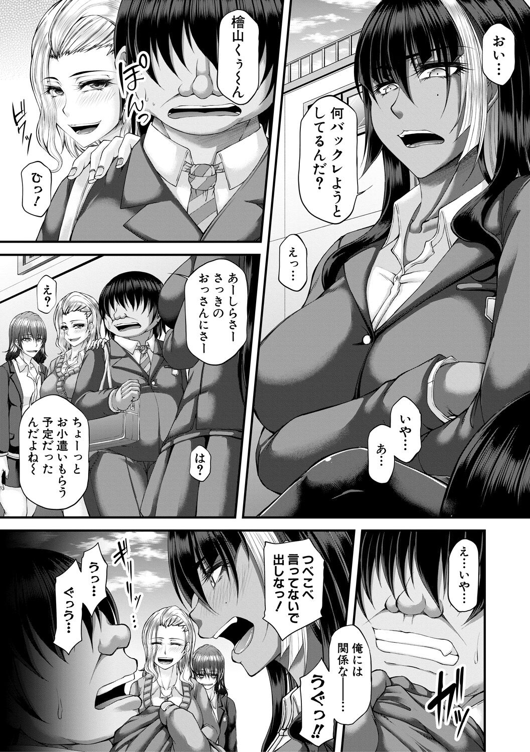 096