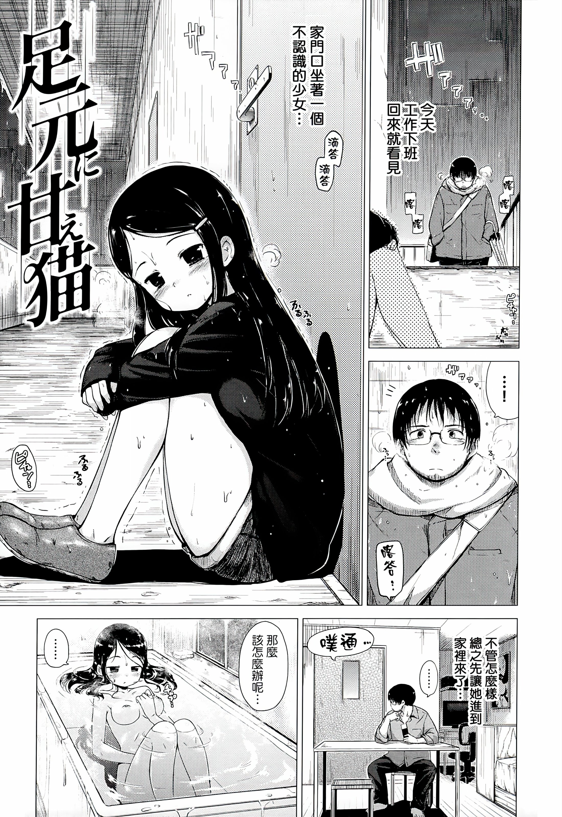 032