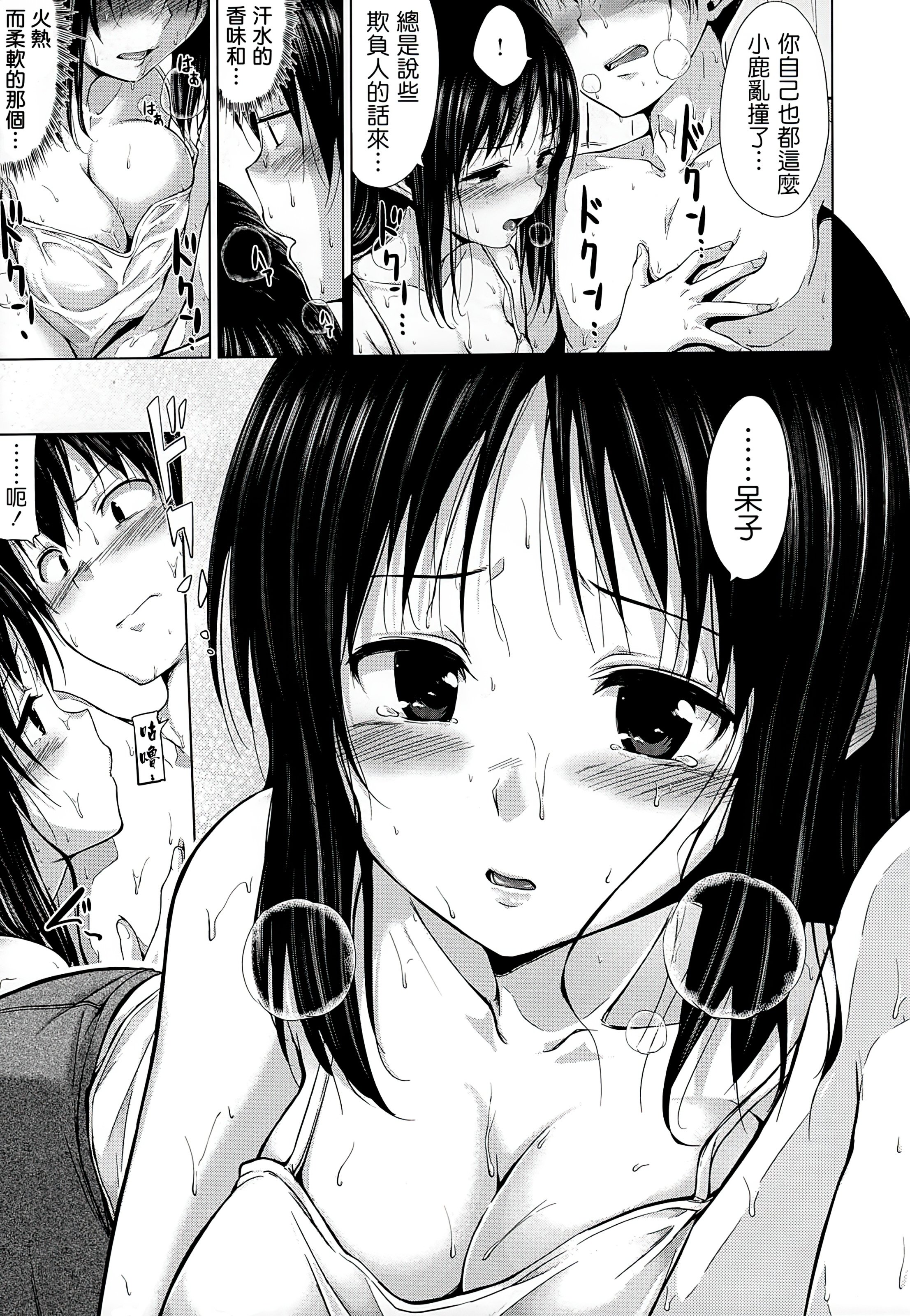 052