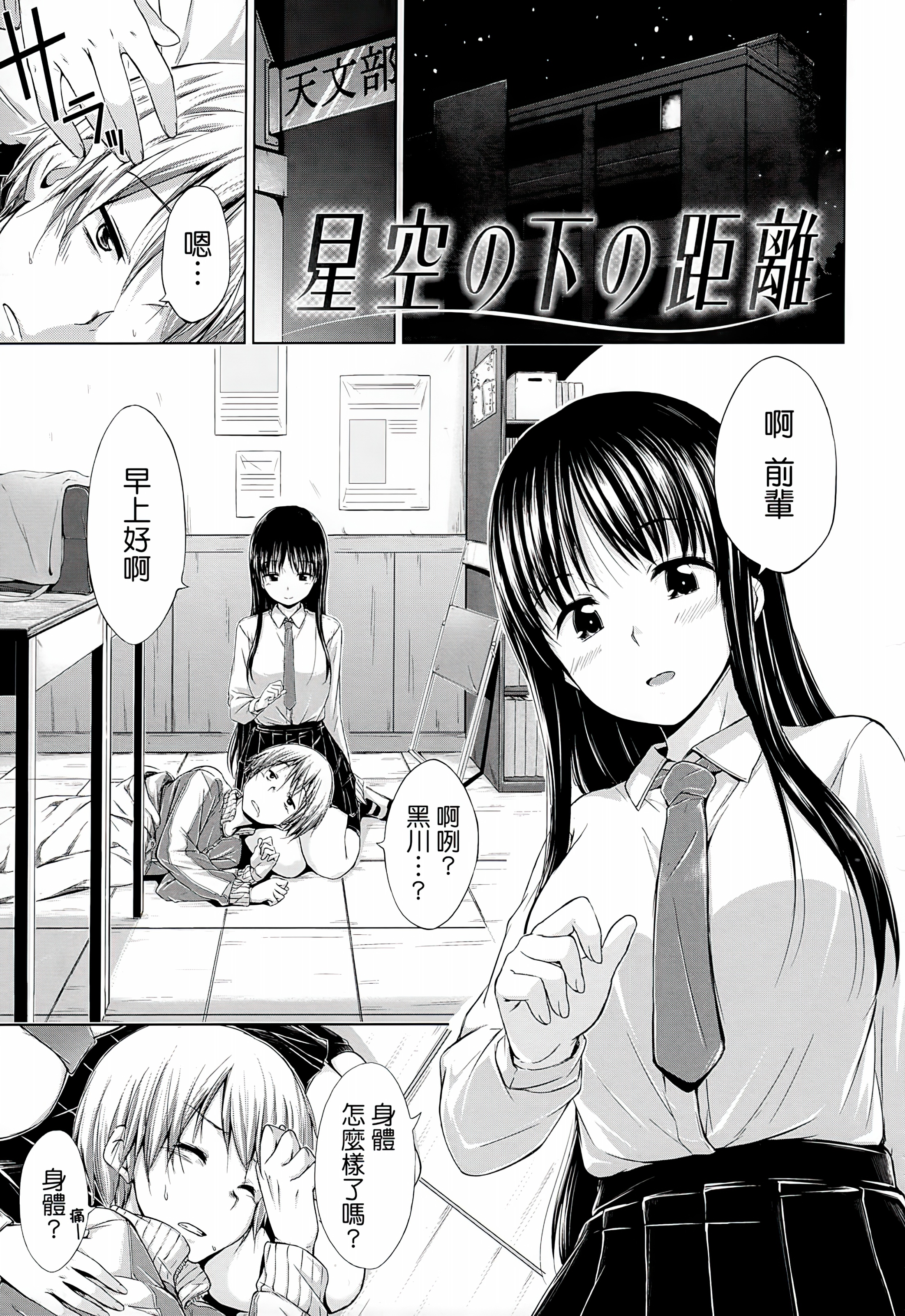 200