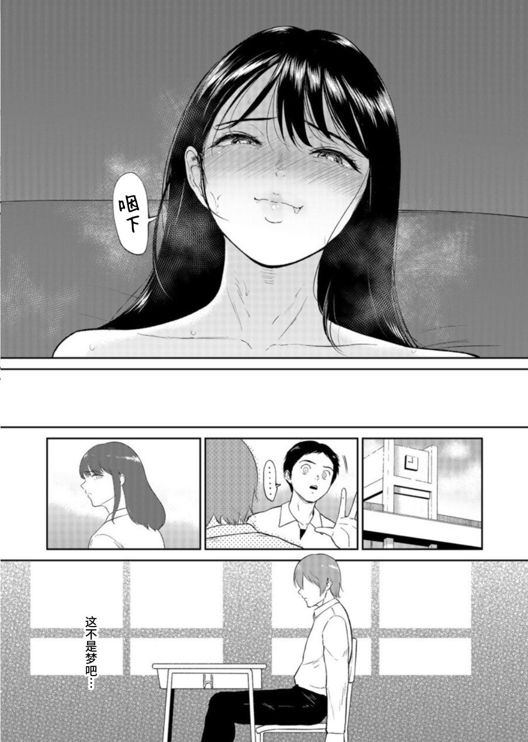 0022
