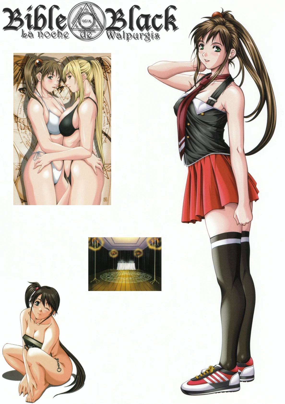 art_of_bible_black_005