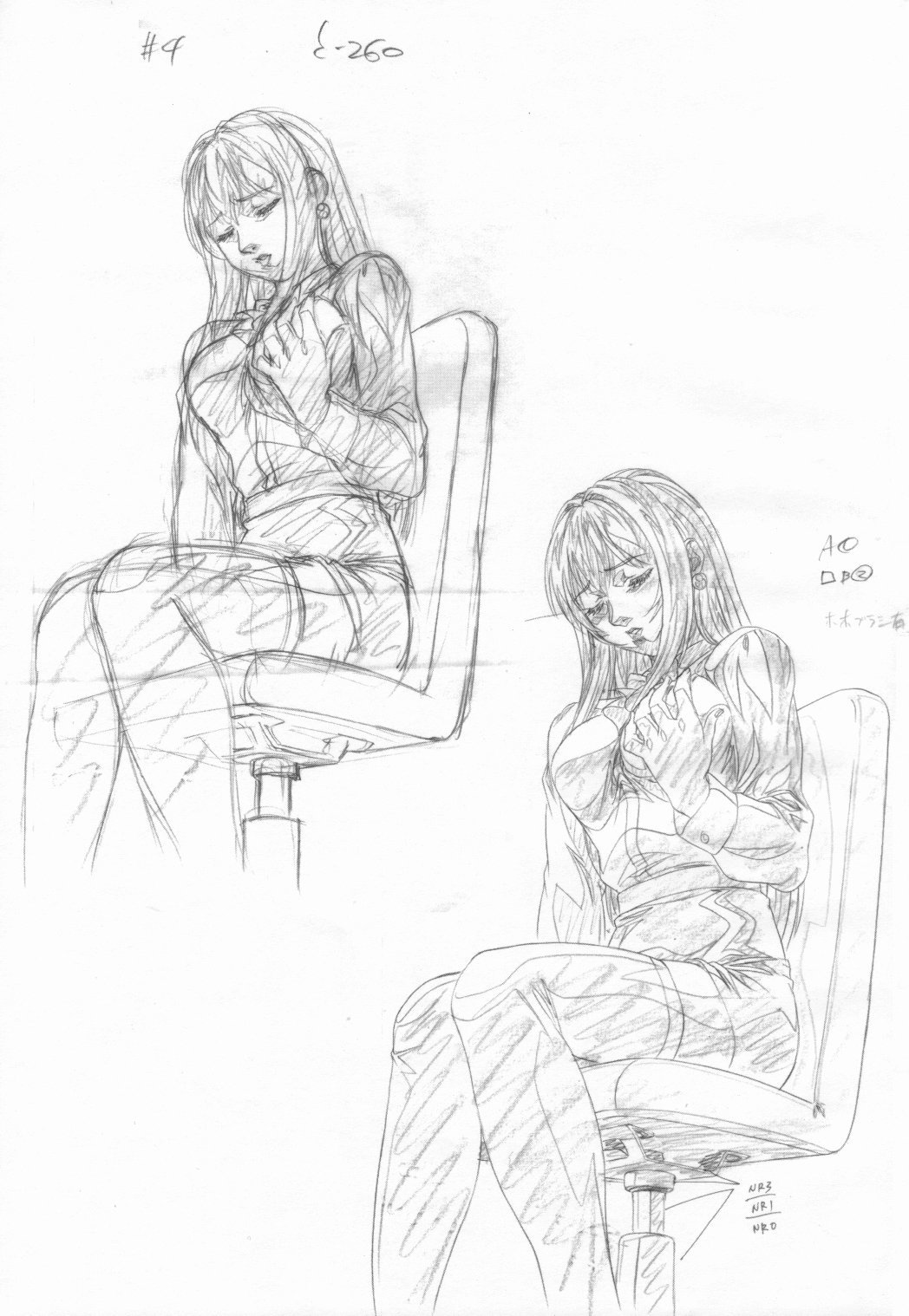 art_of_bible_black_117