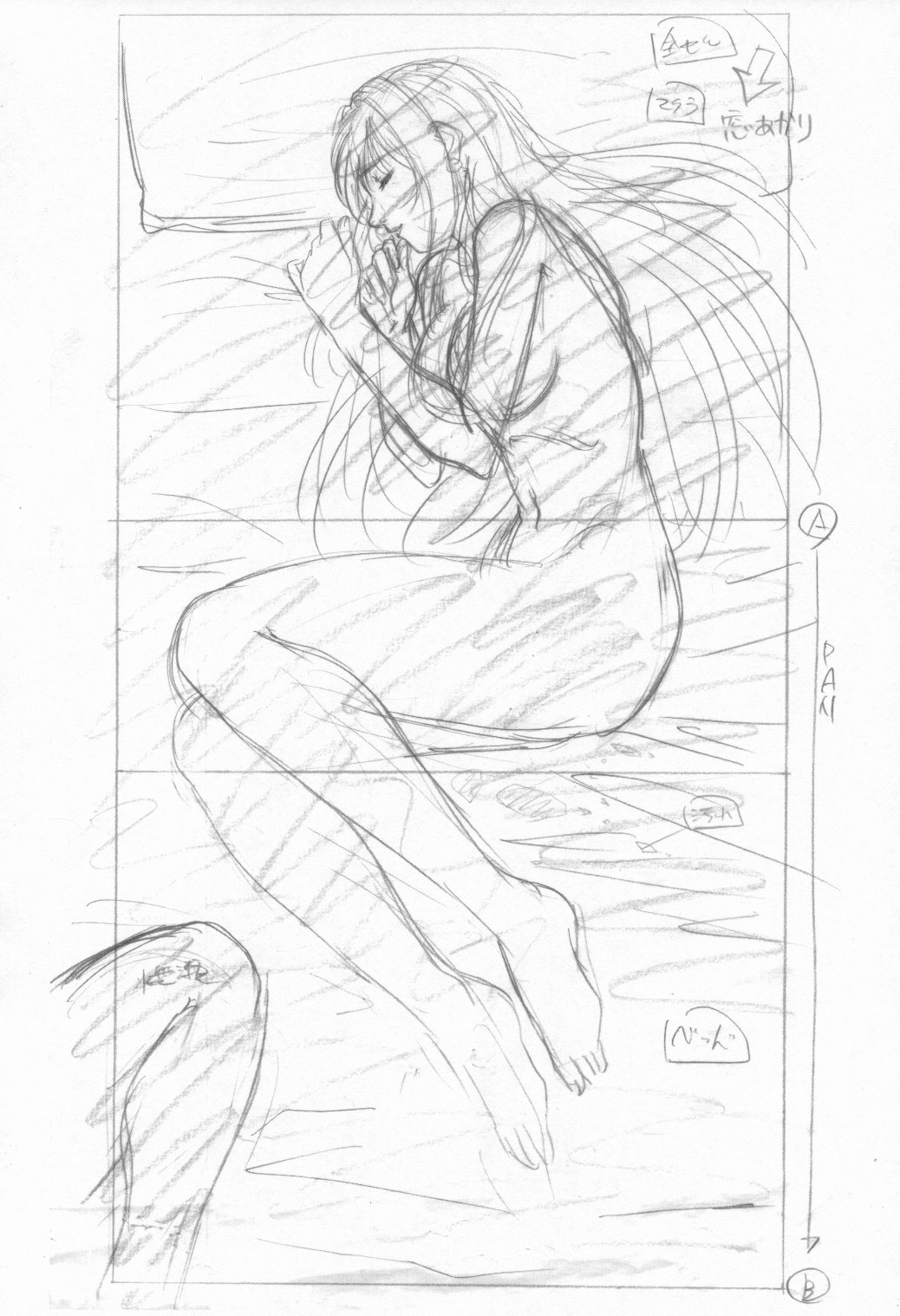 art_of_bible_black_122